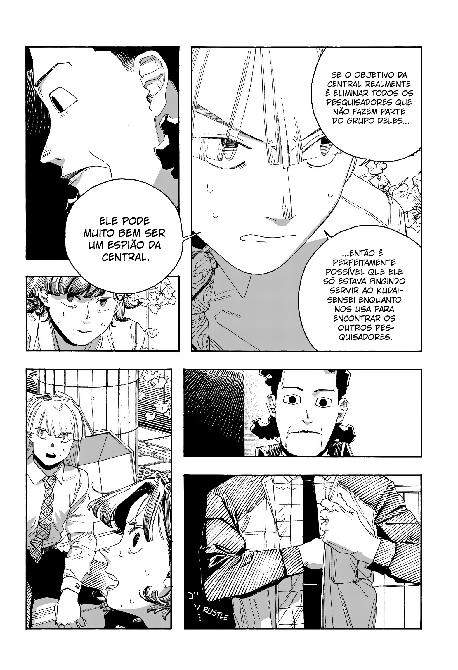 Read Fool Night PT Manga Online