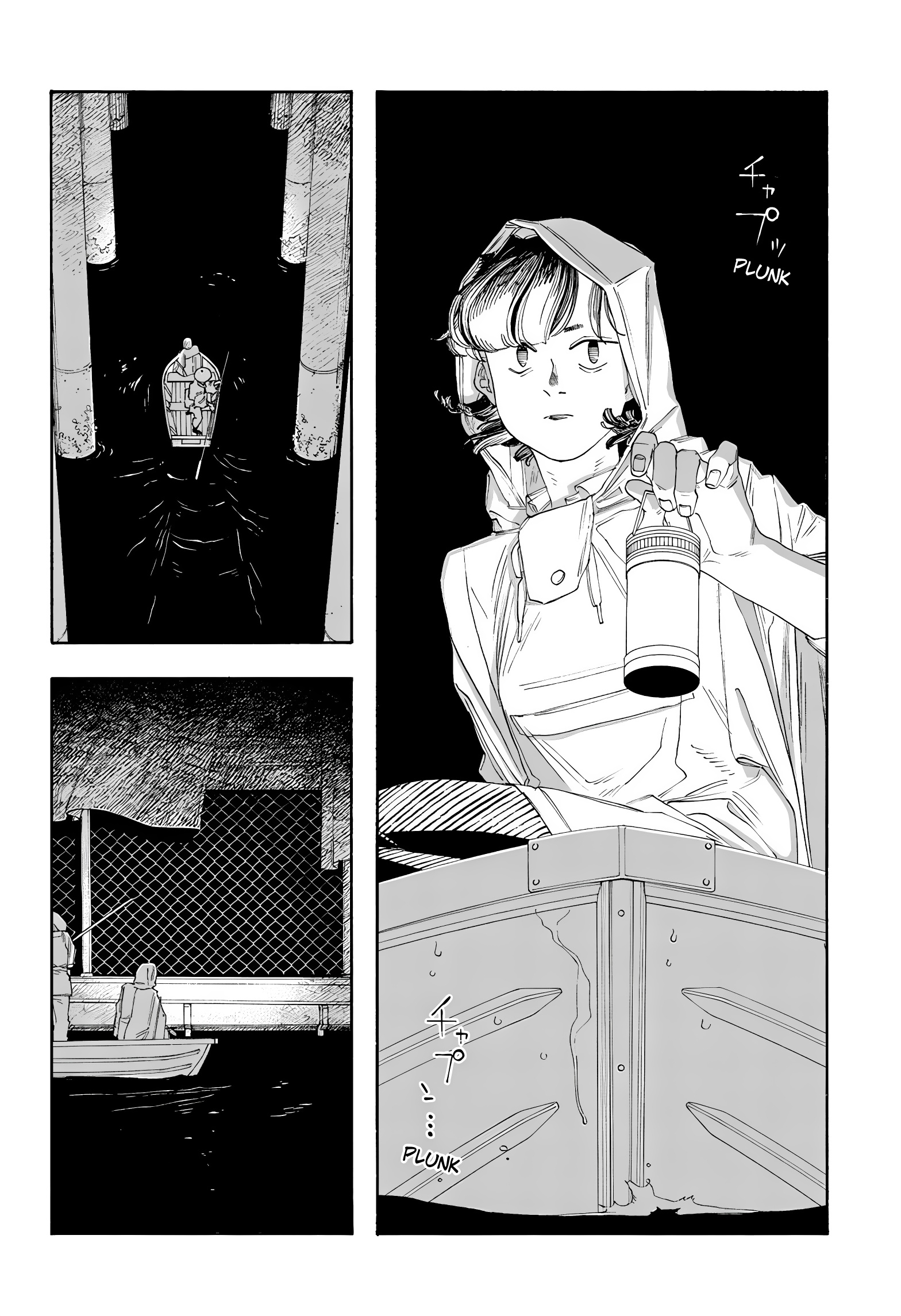Read Fool Night PT Manga Online