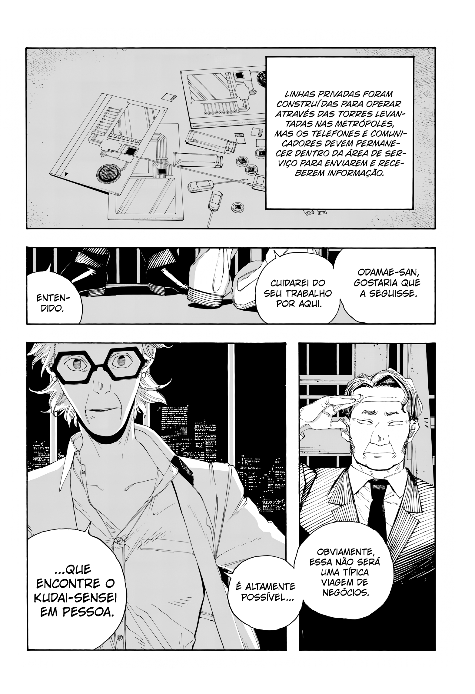 Read Fool Night PT Manga Online