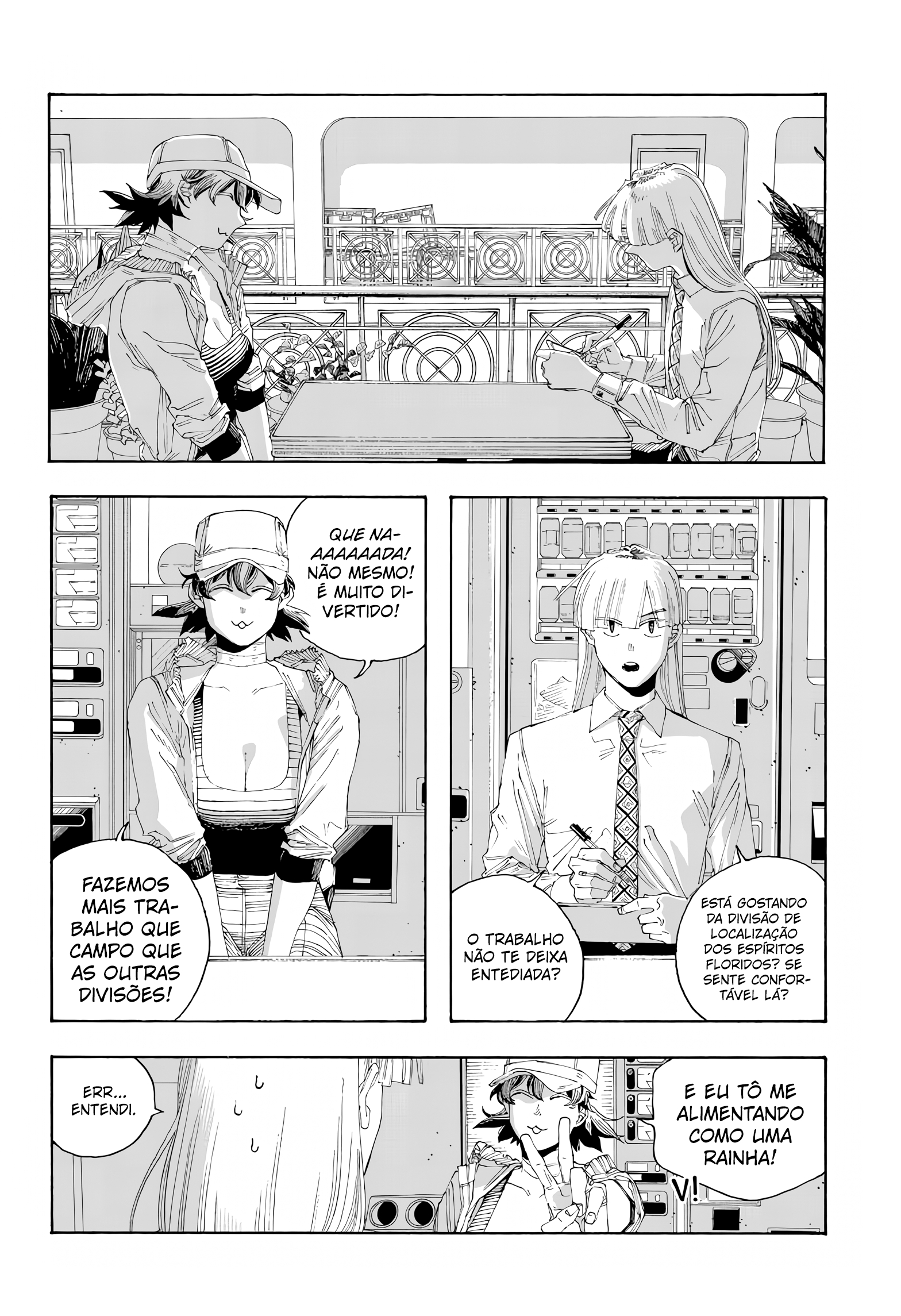 Read Fool Night PT Manga Online