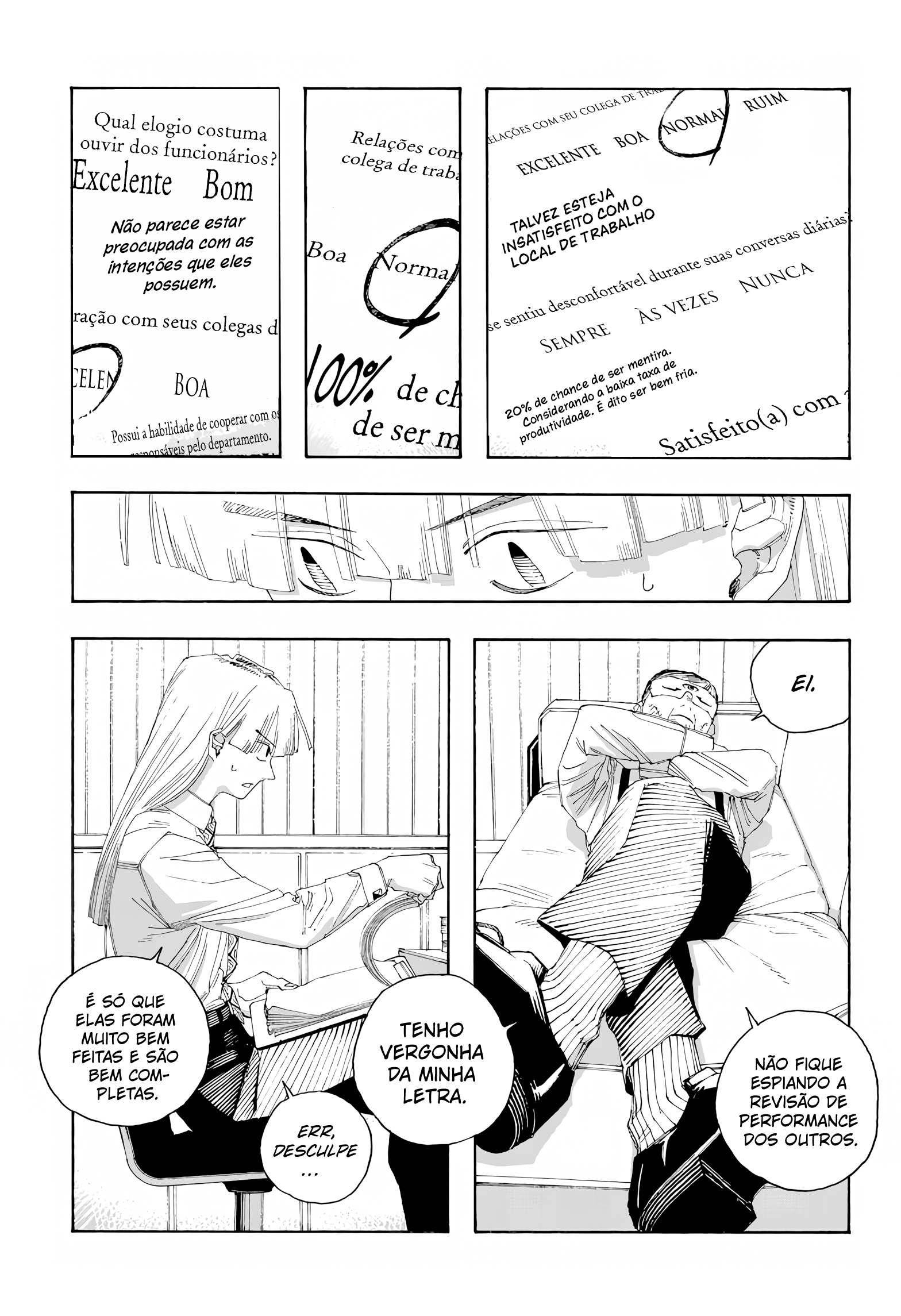 Read Fool Night PT Manga Online