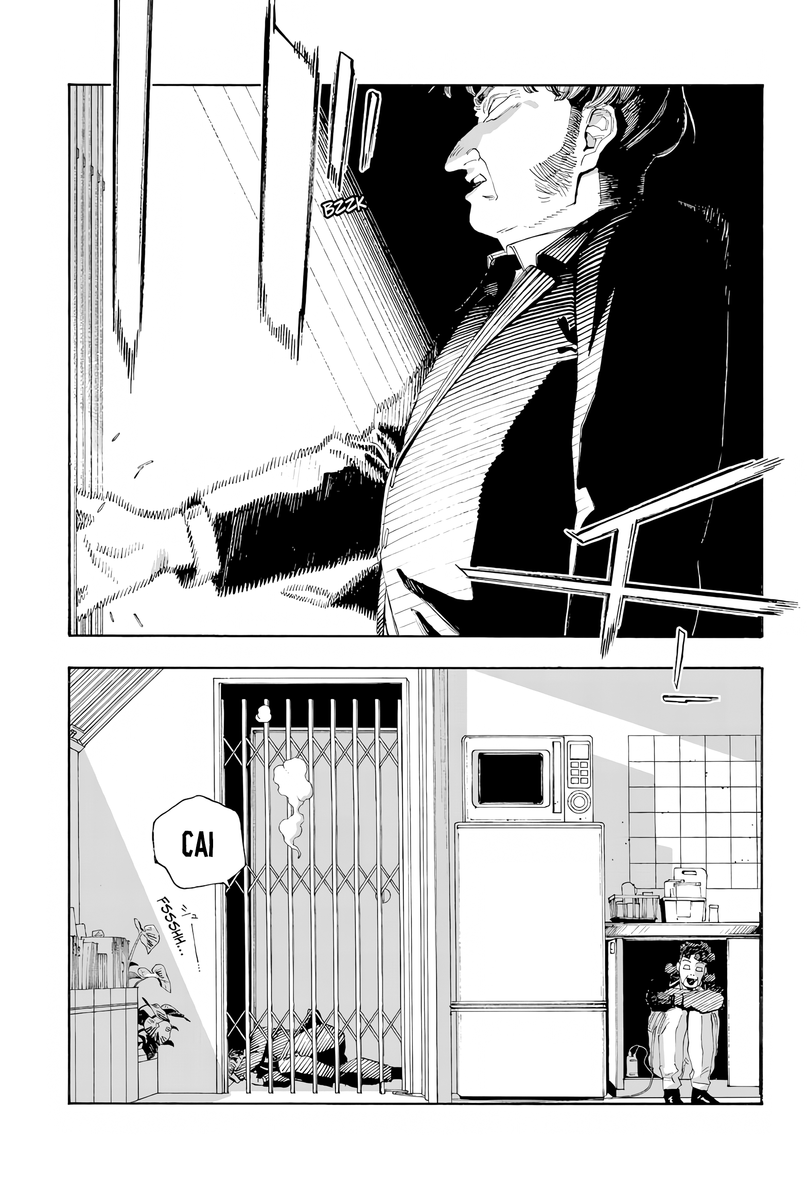 Read Fool Night PT Manga Online