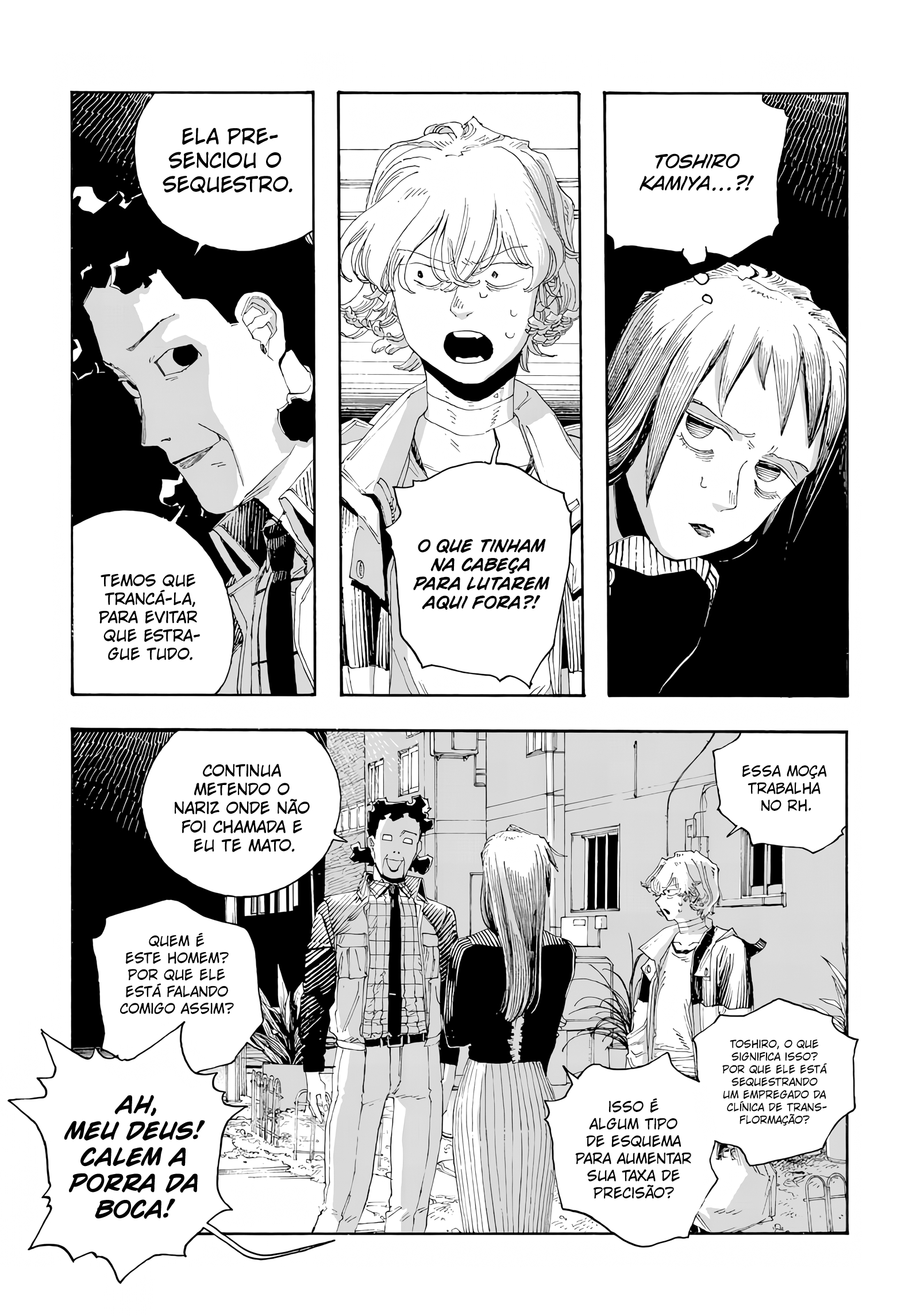 Read Fool Night PT Manga Online