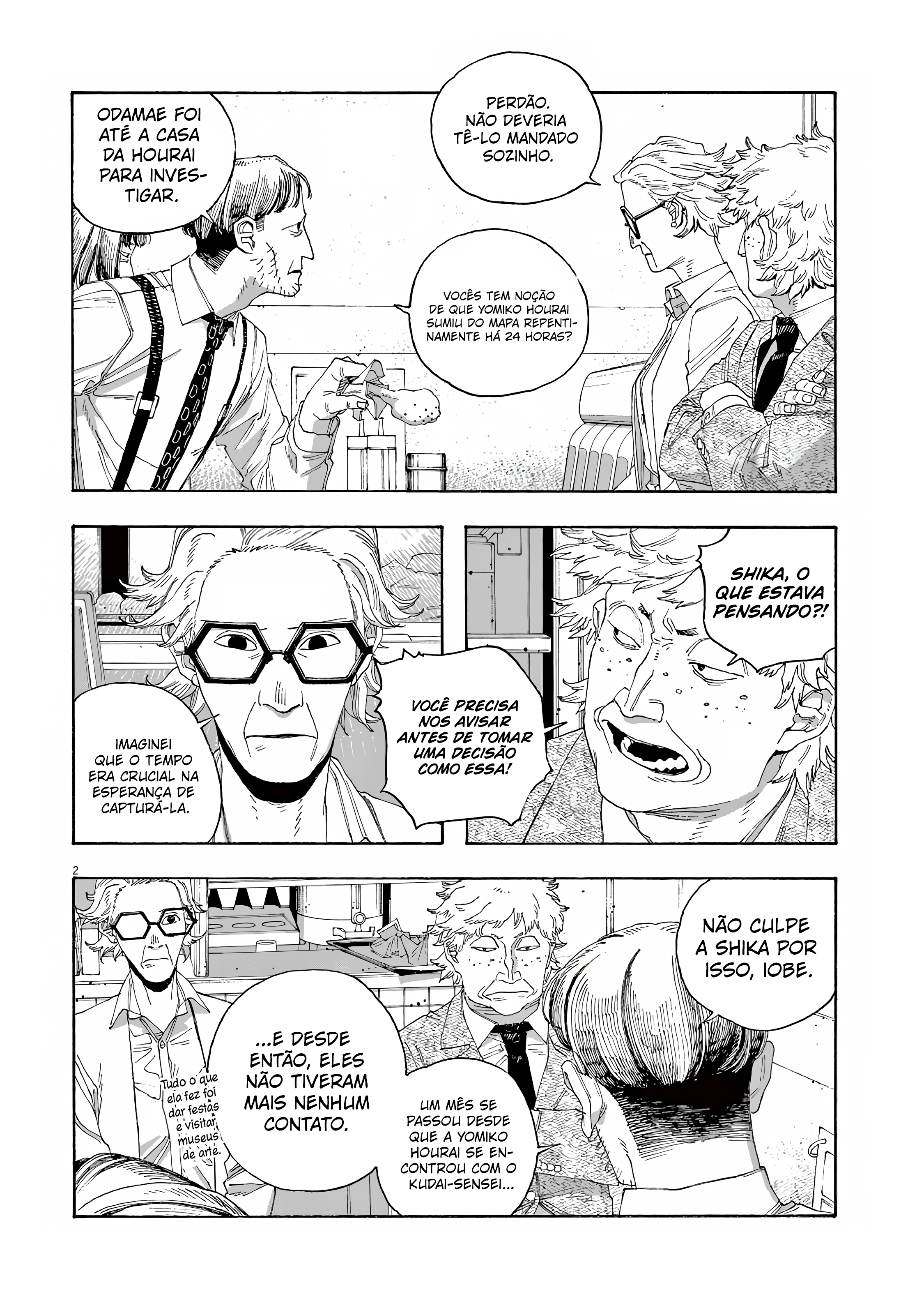 Read Fool Night PT Manga Online