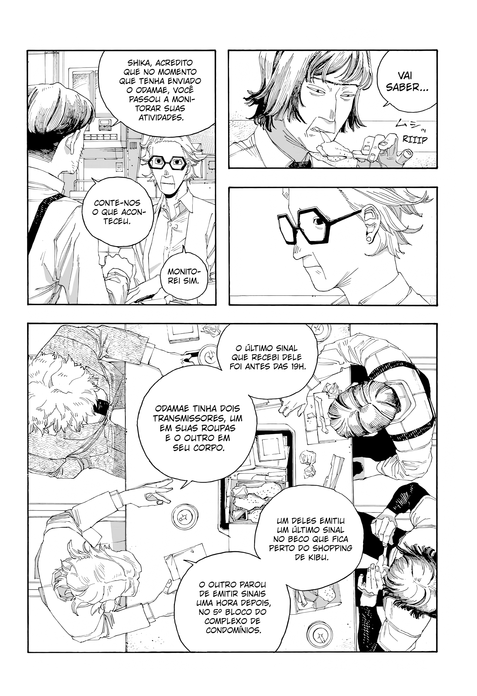 Read Fool Night PT Manga Online