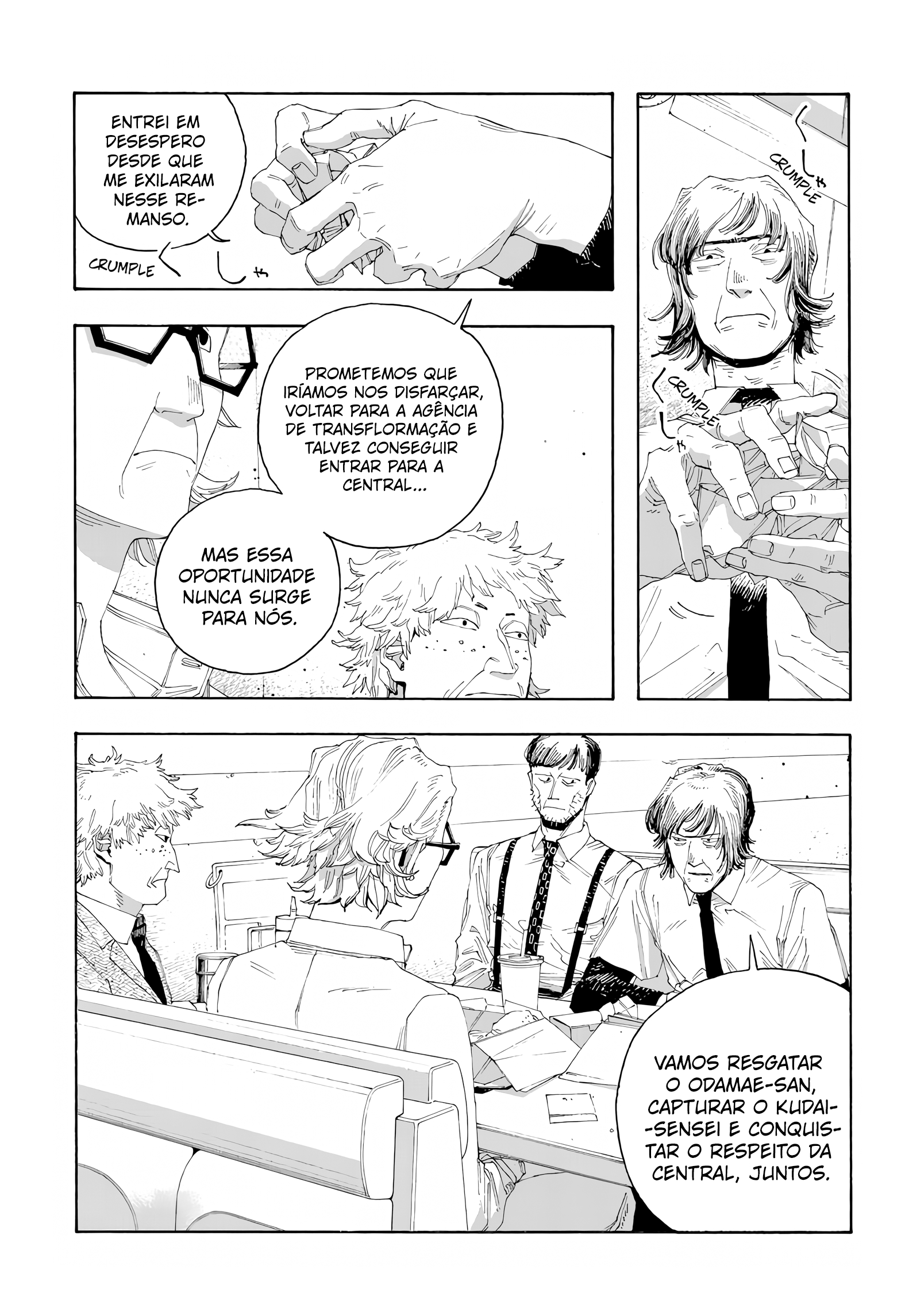Read Fool Night PT Manga Online