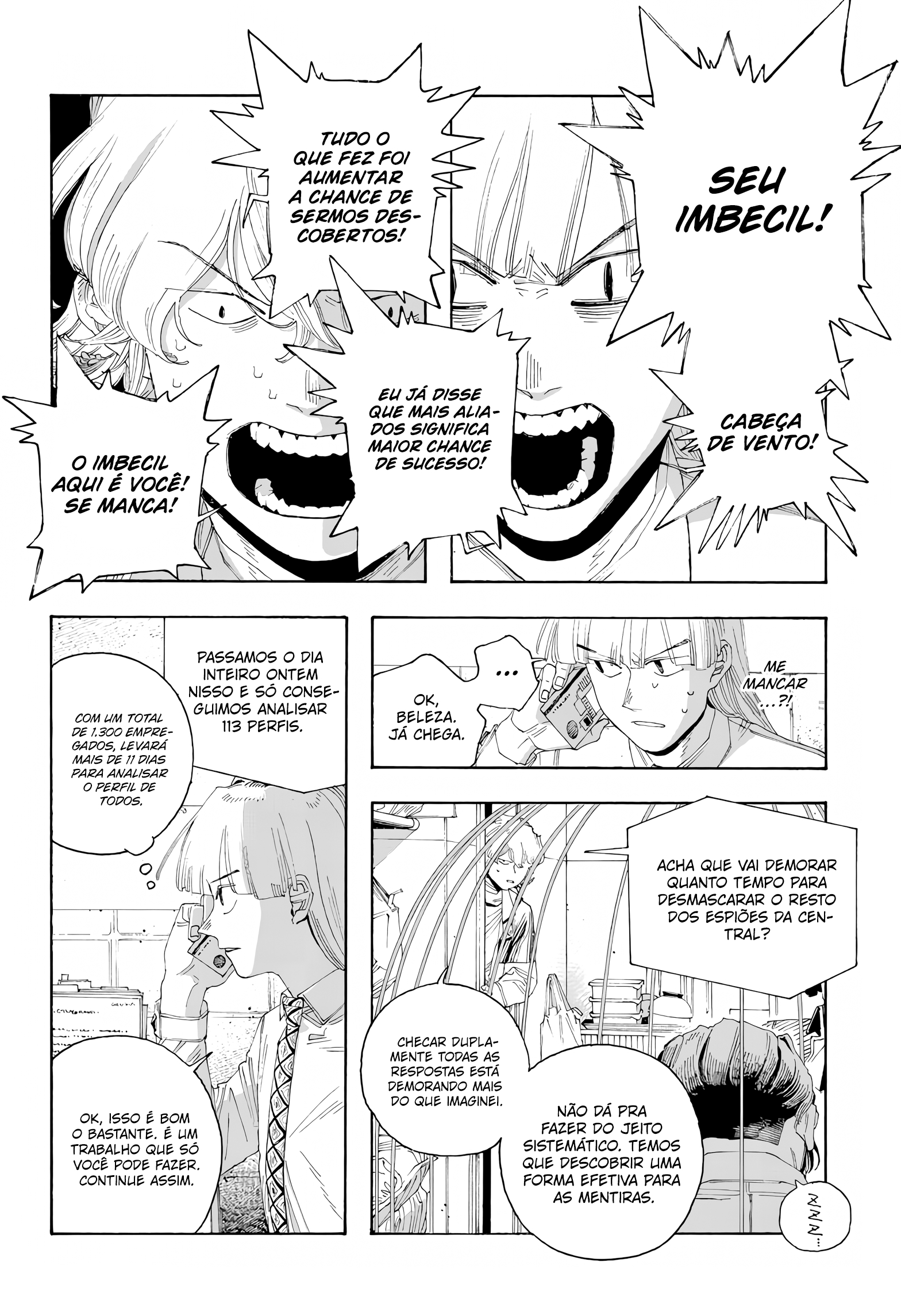 Read Fool Night PT Manga Online