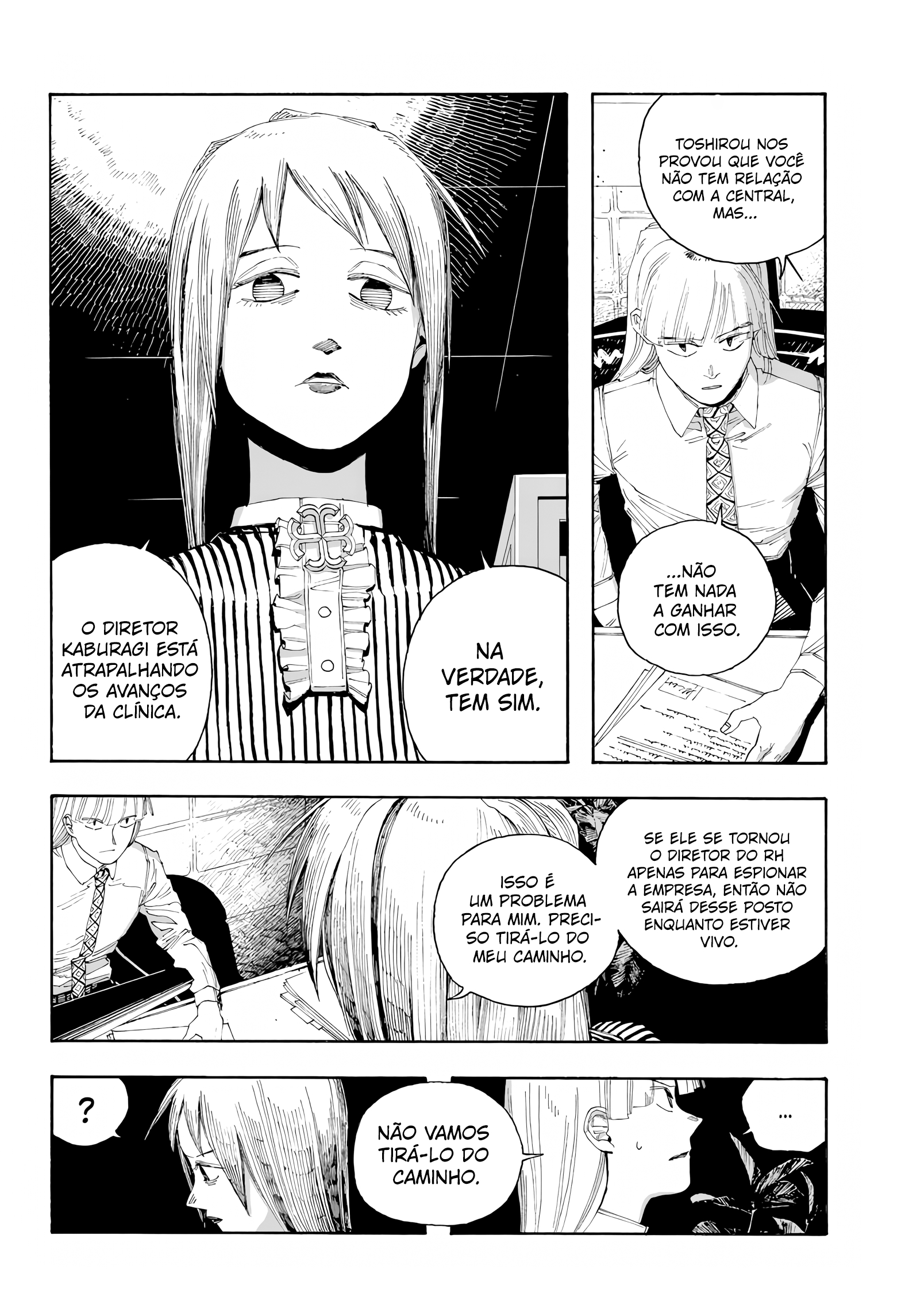 Read Fool Night PT Manga Online