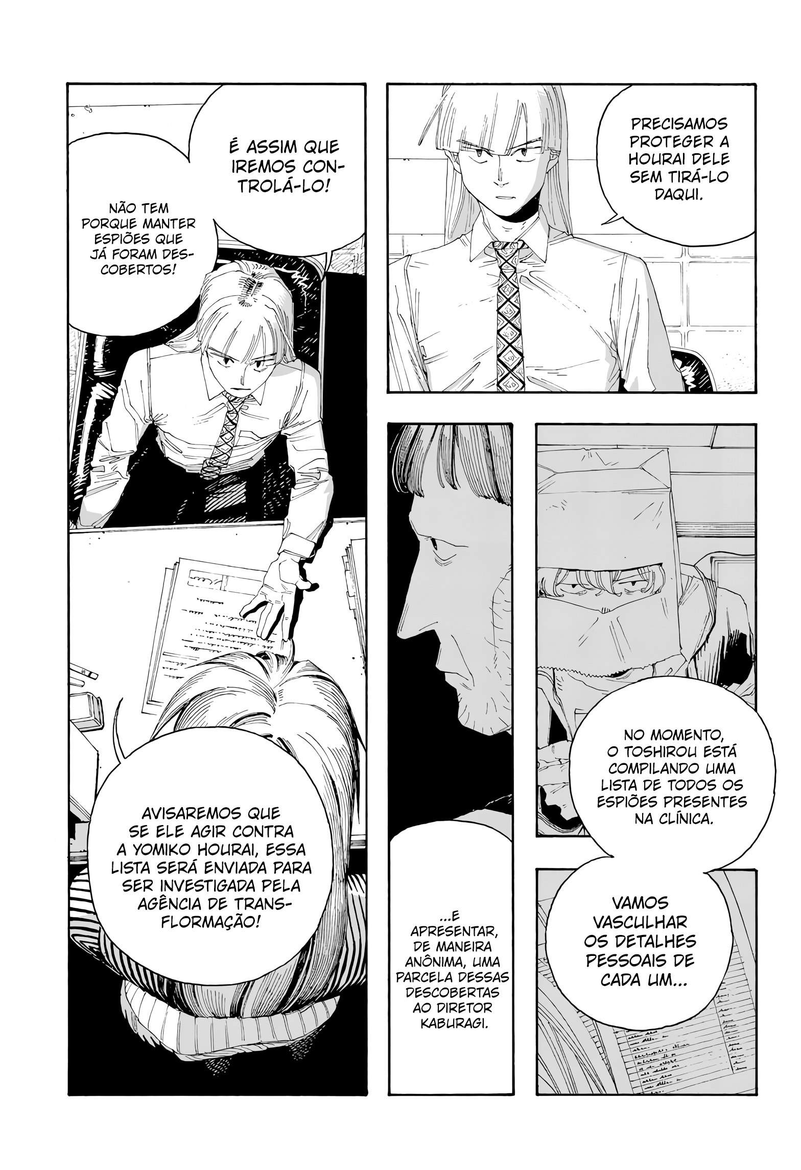 Read Fool Night PT Manga Online