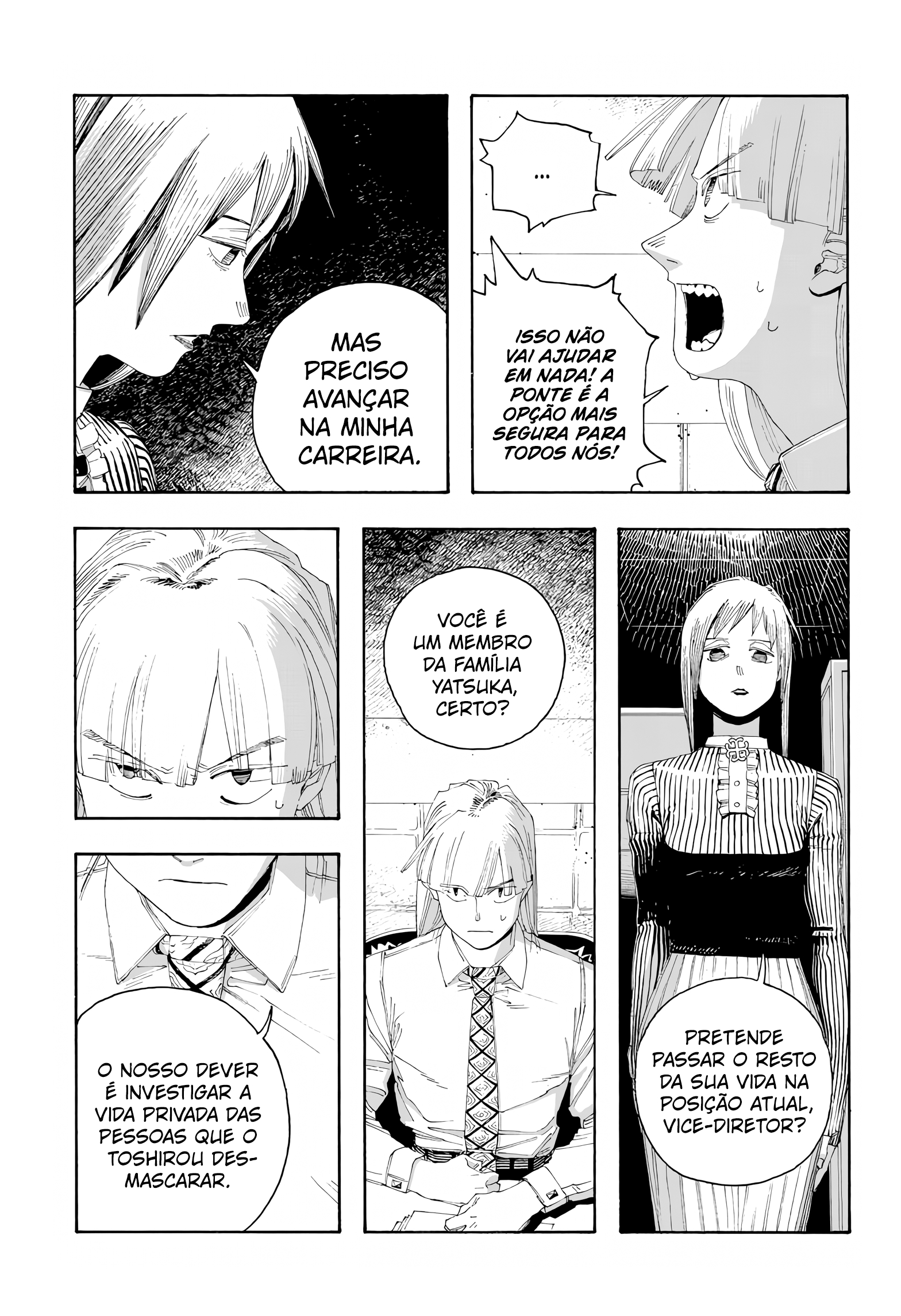 Read Fool Night PT Manga Online
