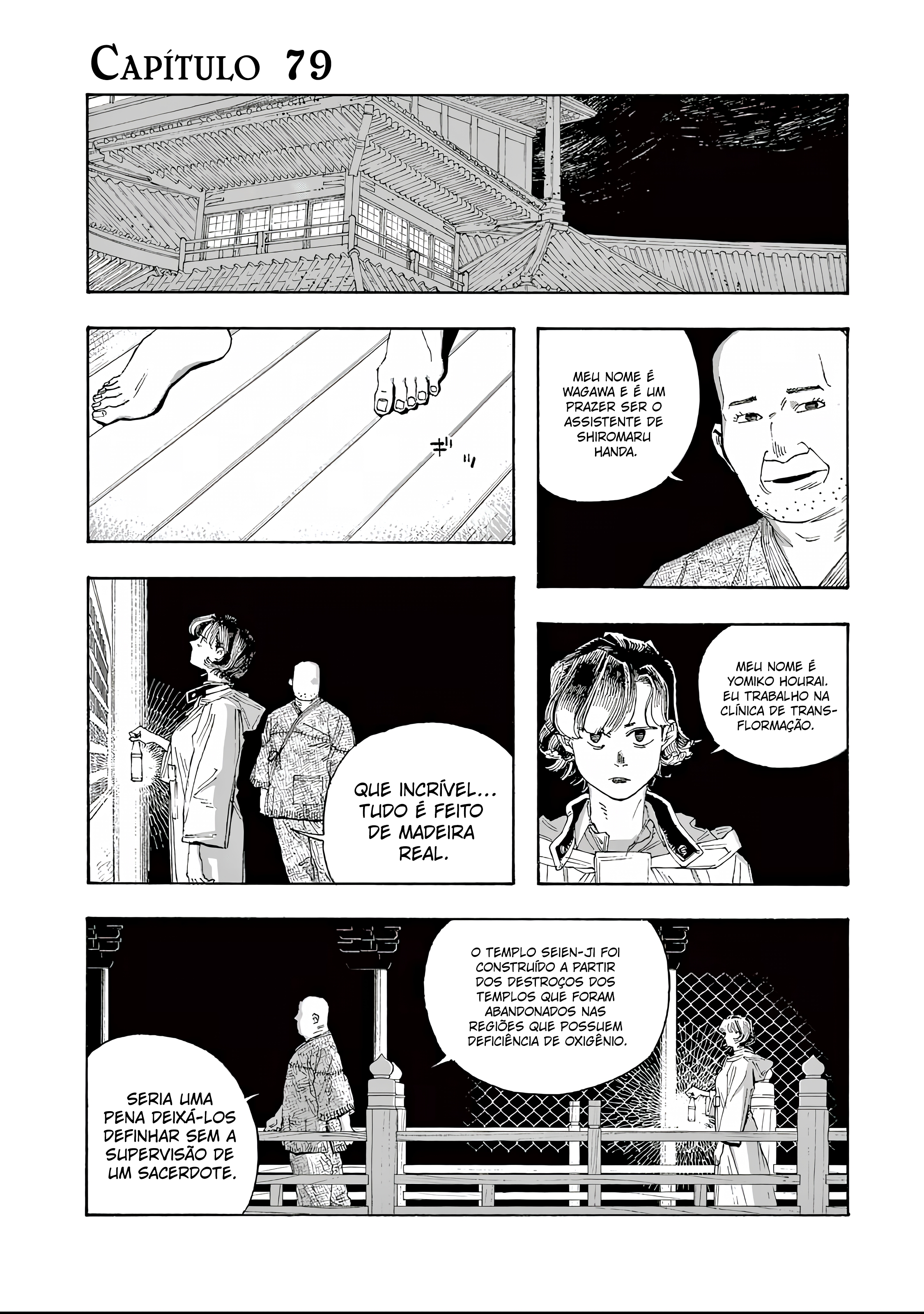 Read Fool Night PT Manga Online