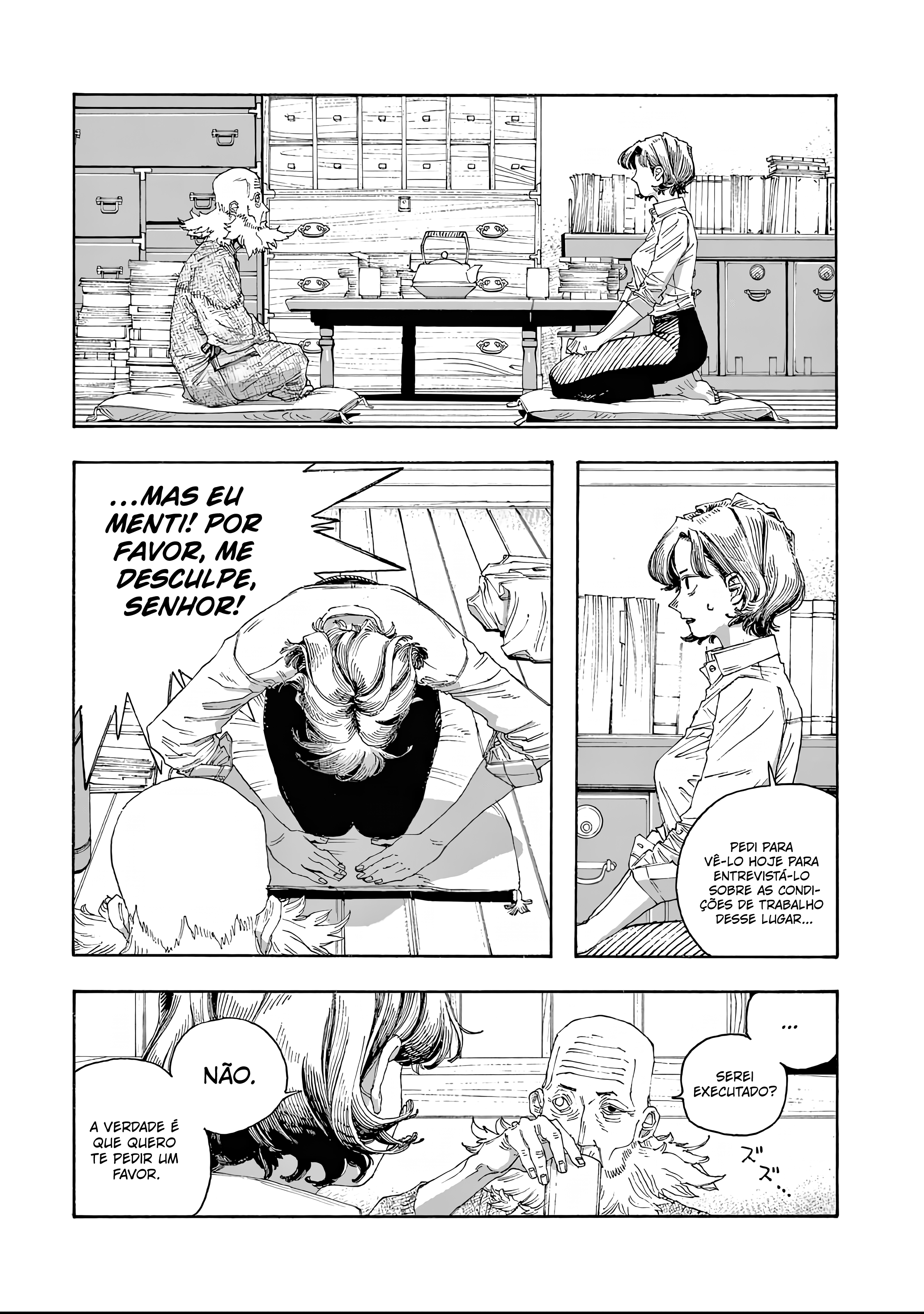 Read Fool Night PT Manga Online