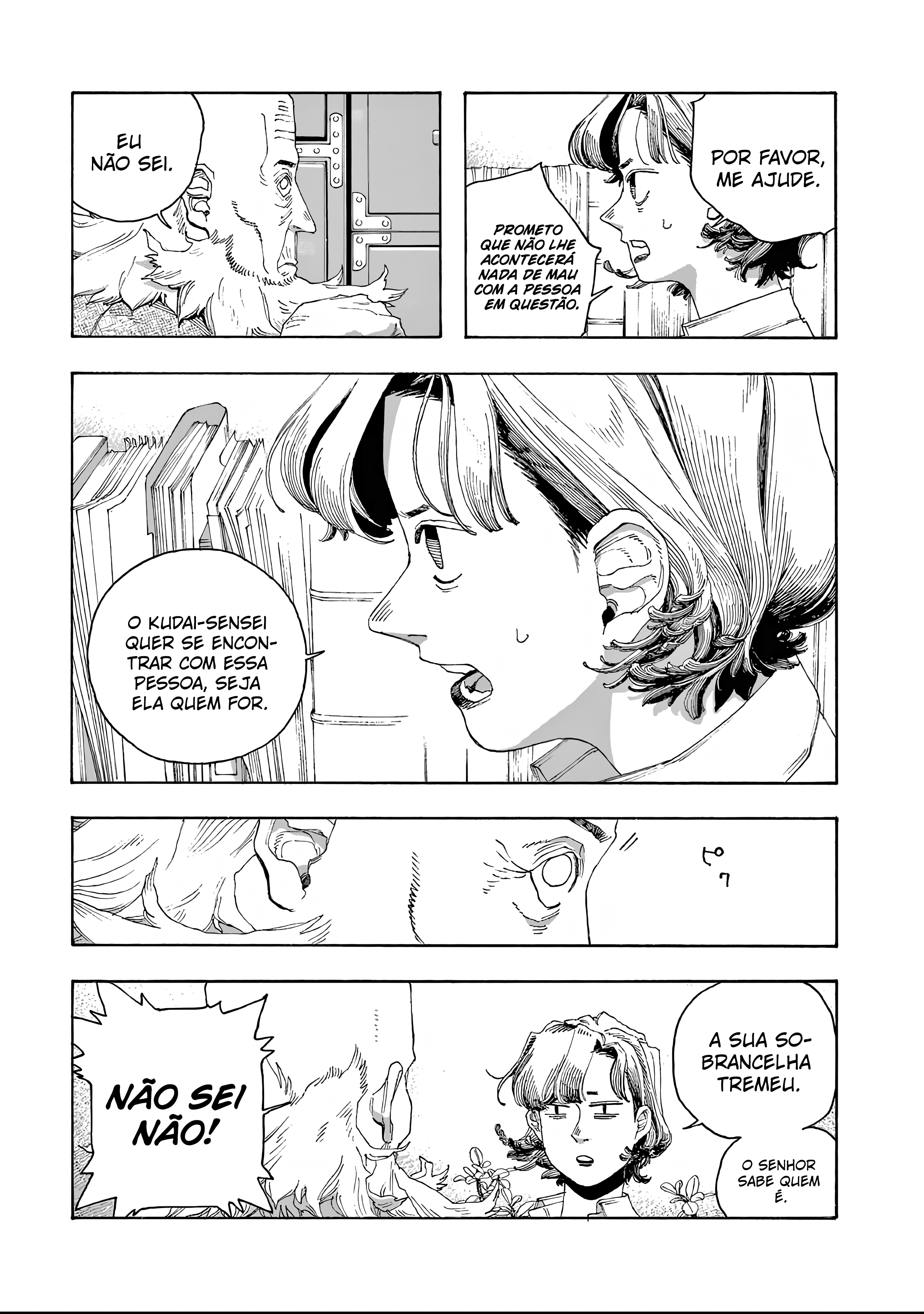 Read Fool Night PT Manga Online