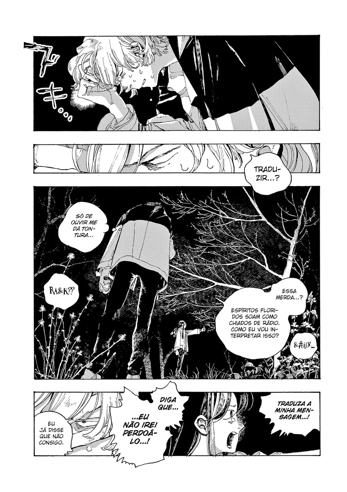 Read Fool Night PT Manga Online