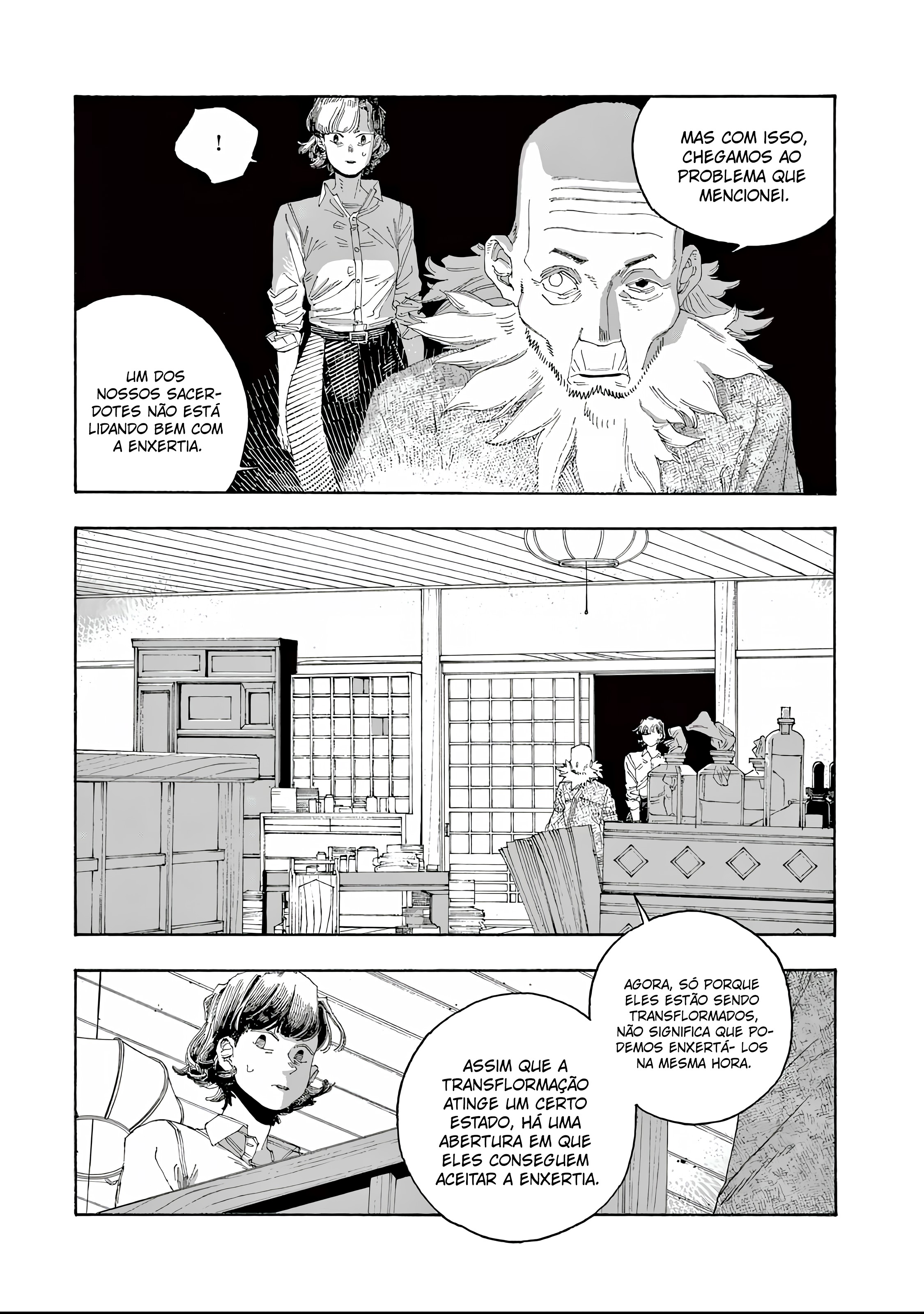 Read Fool Night PT Manga Online