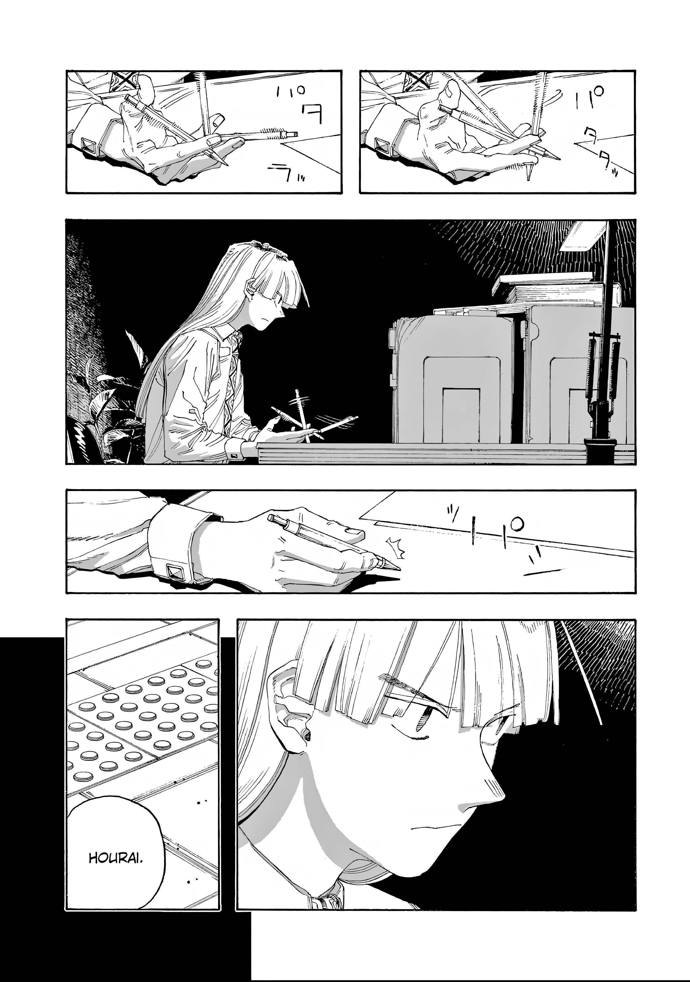 Read Fool Night PT Manga Online