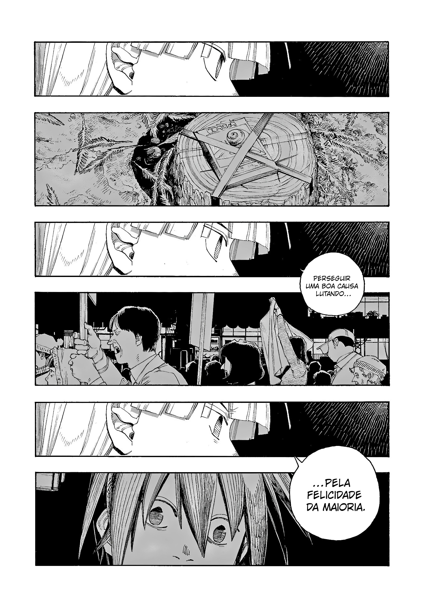 Read Fool Night PT Manga Online