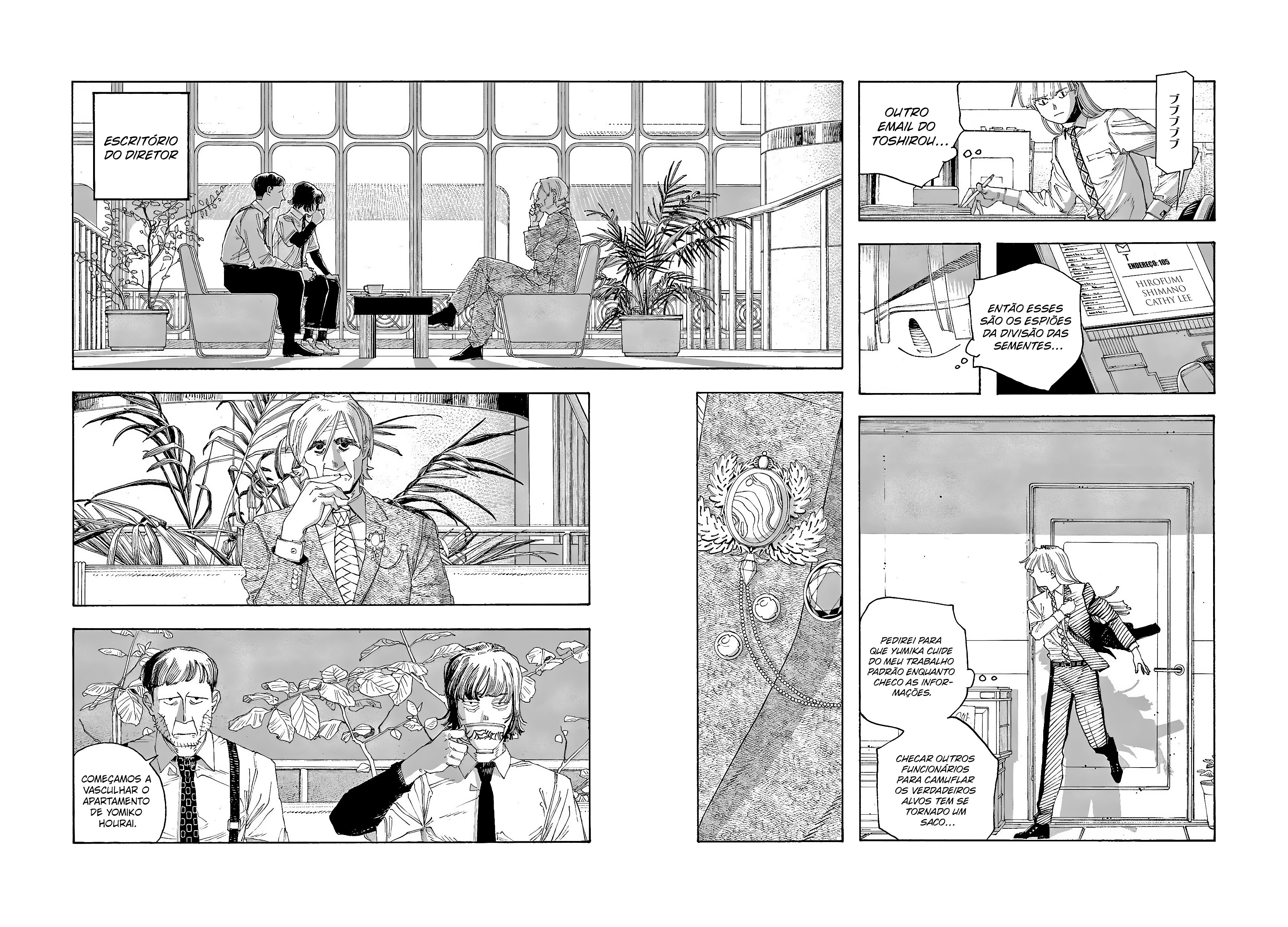 Read Fool Night PT Manga Online