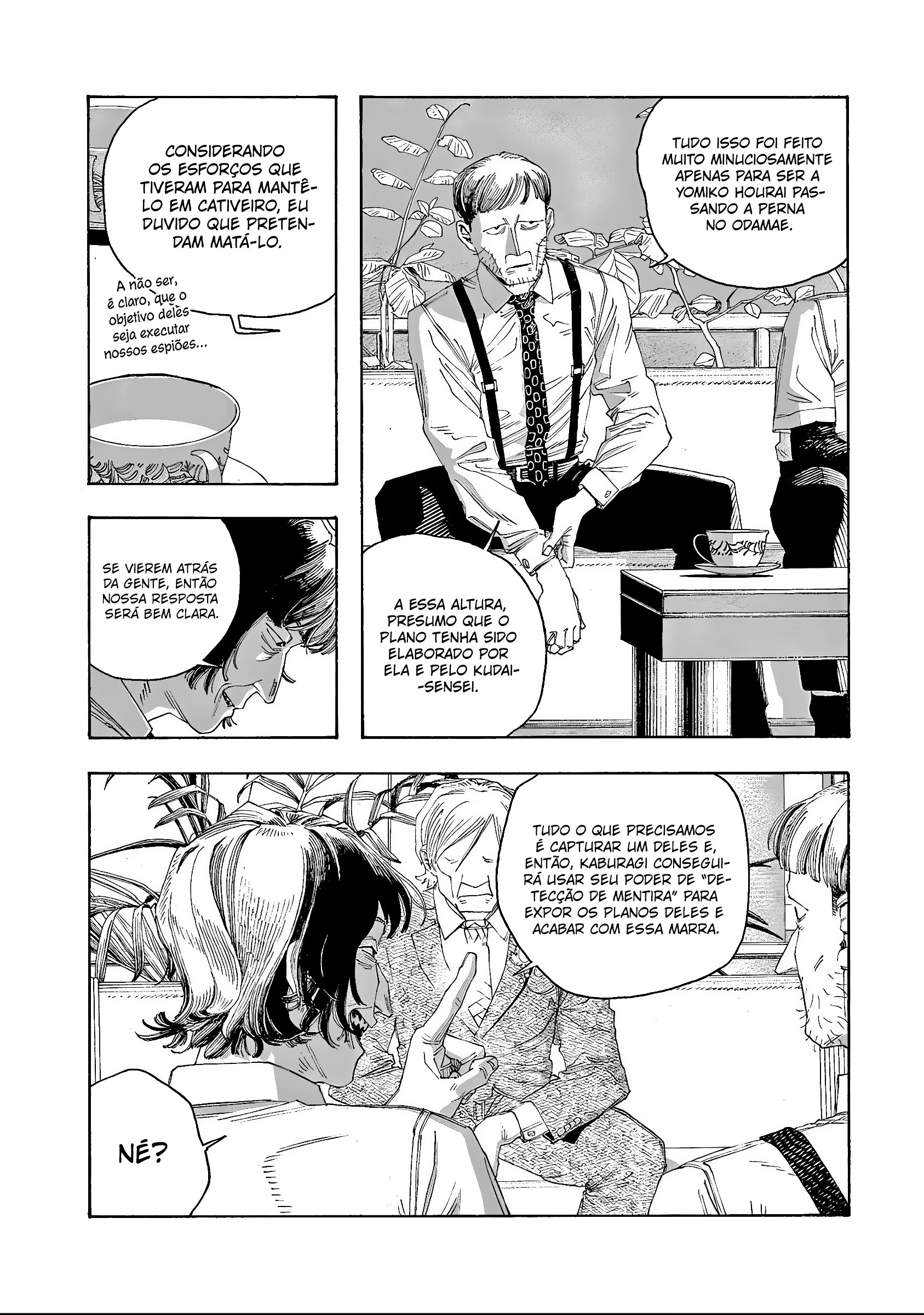 Read Fool Night PT Manga Online