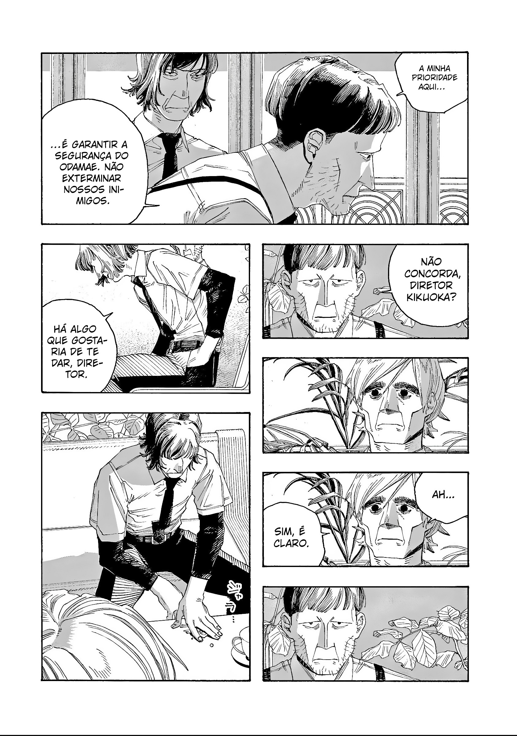 Read Fool Night PT Manga Online