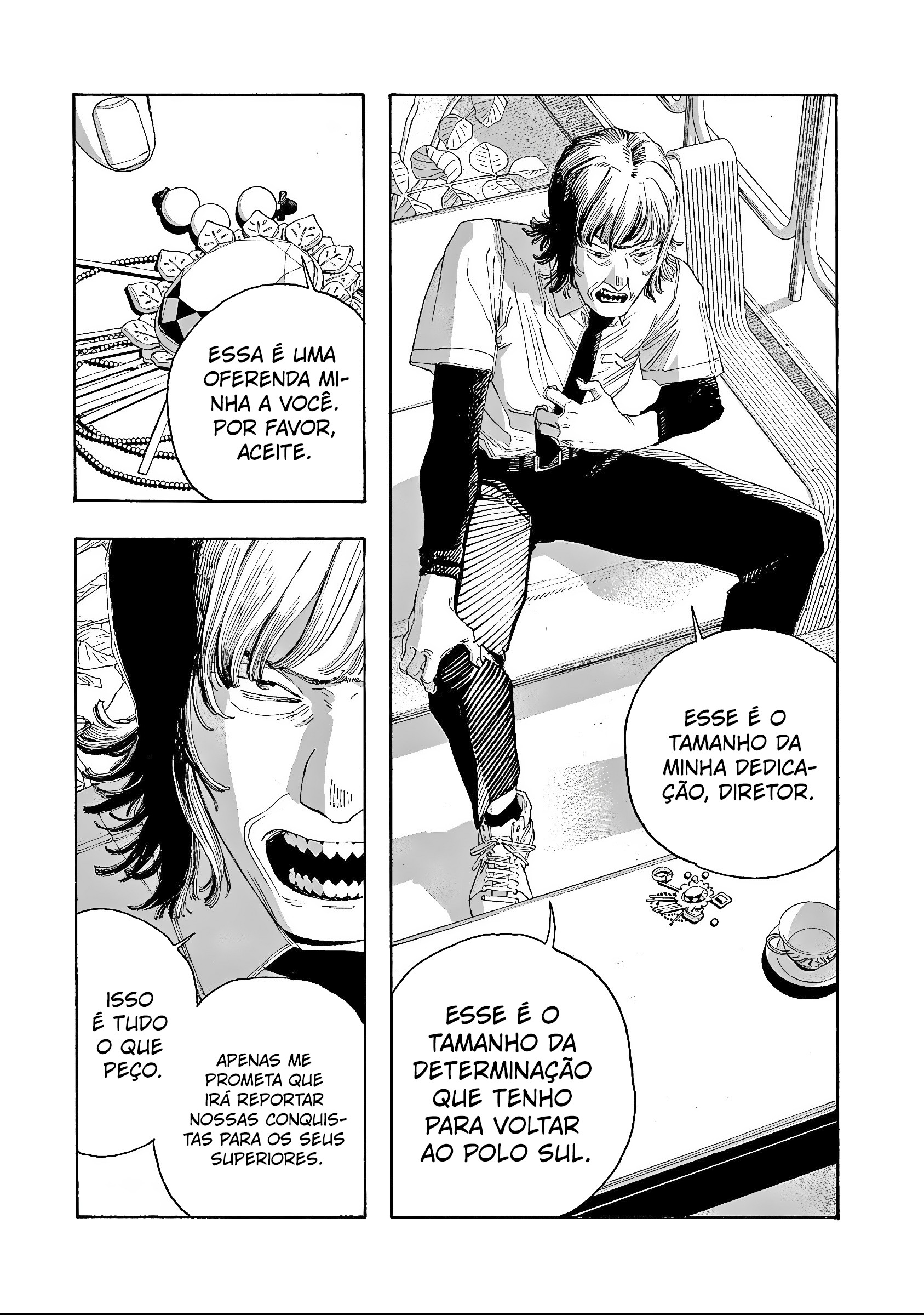 Read Fool Night PT Manga Online
