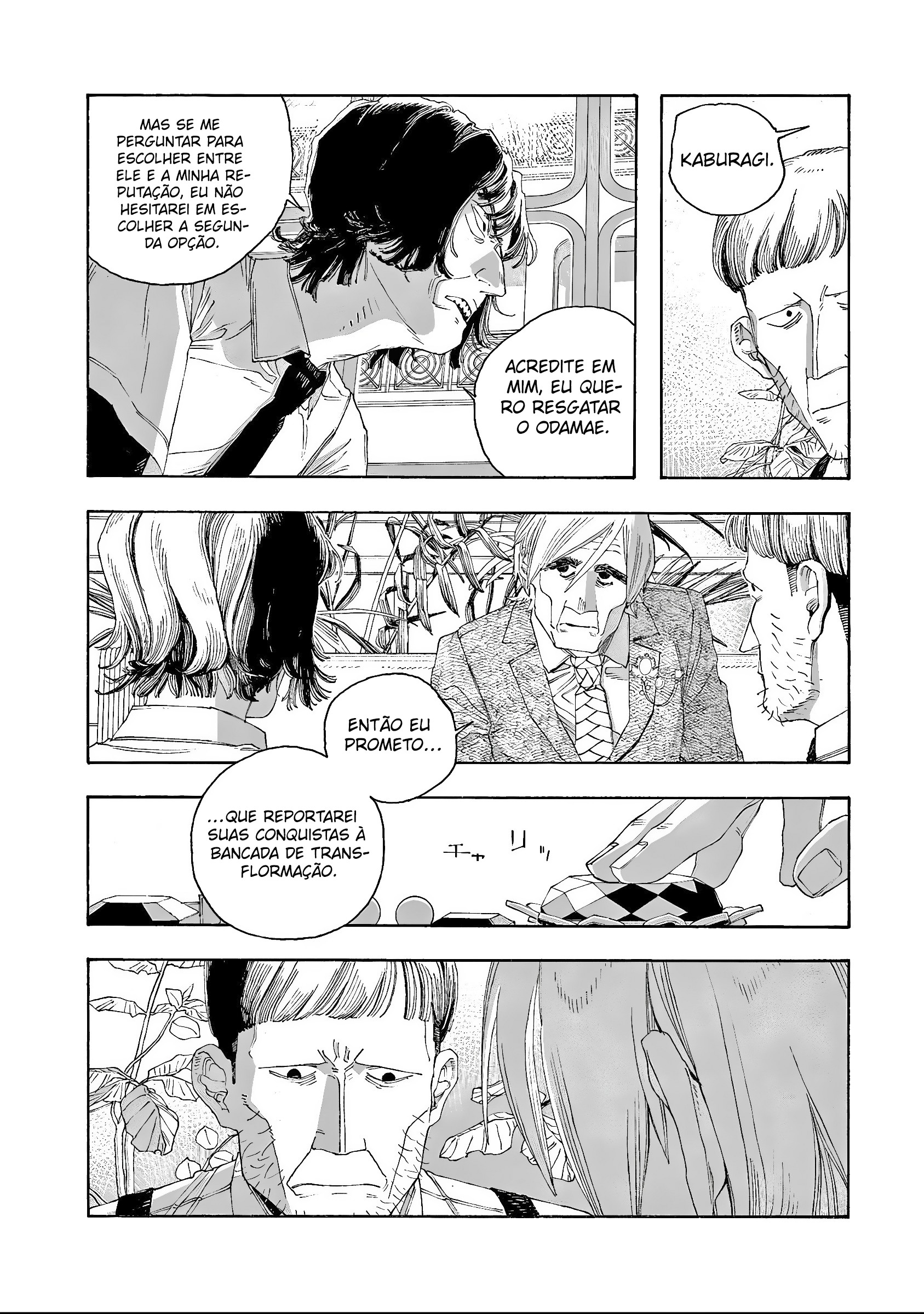 Read Fool Night PT Manga Online