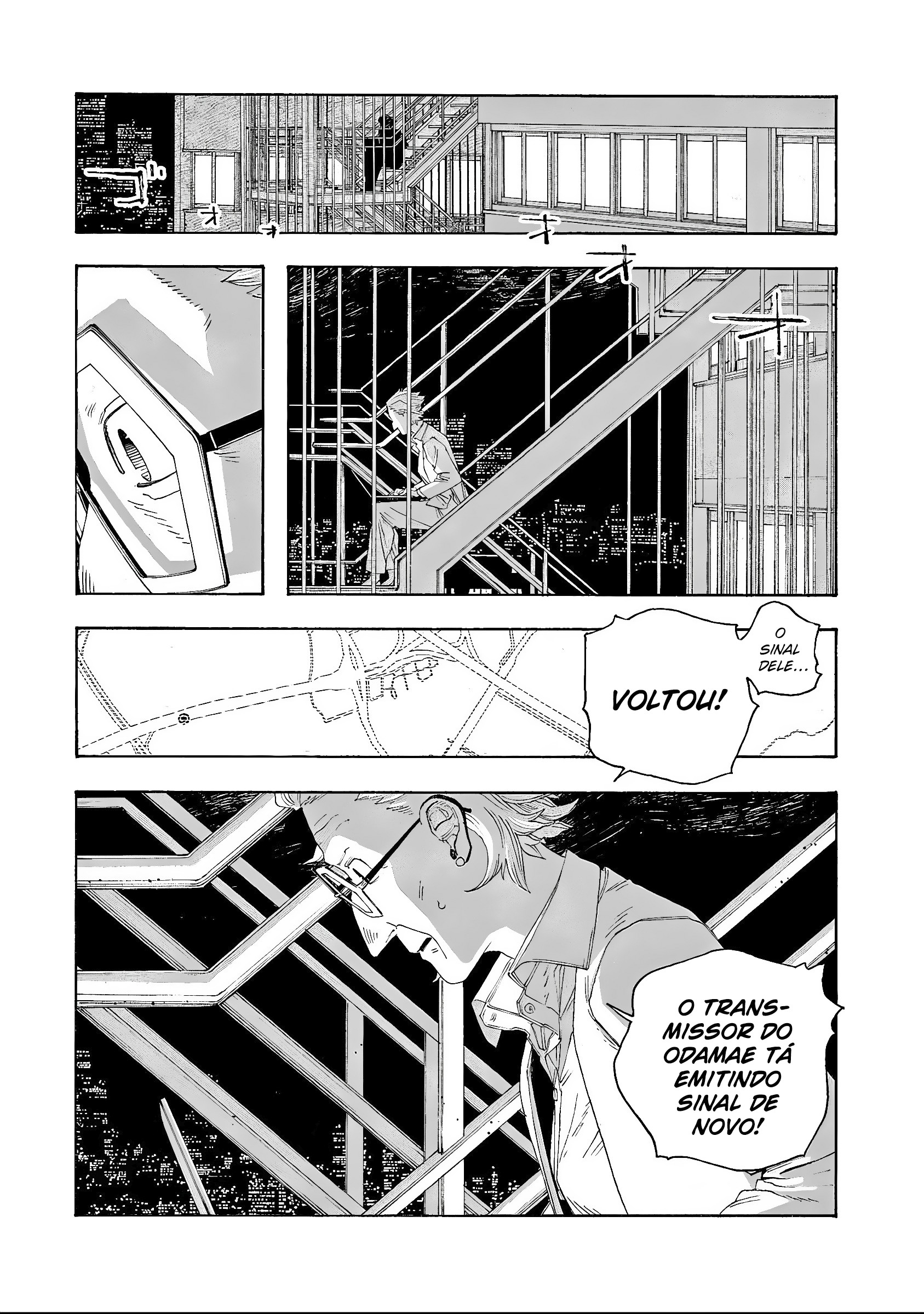 Read Fool Night PT Manga Online
