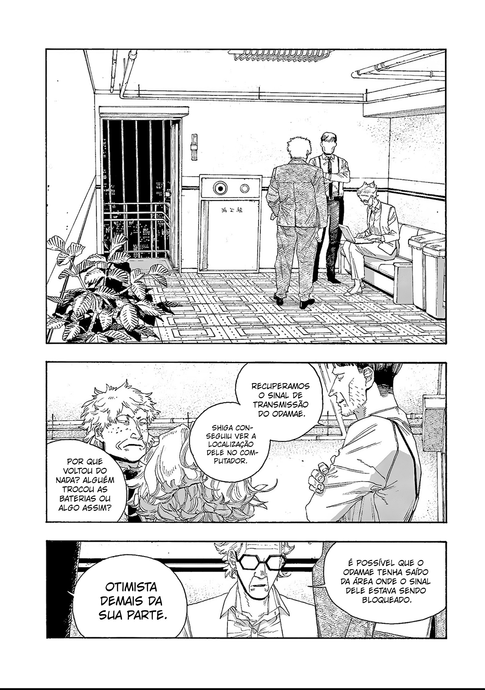 Read Fool Night PT Manga Online