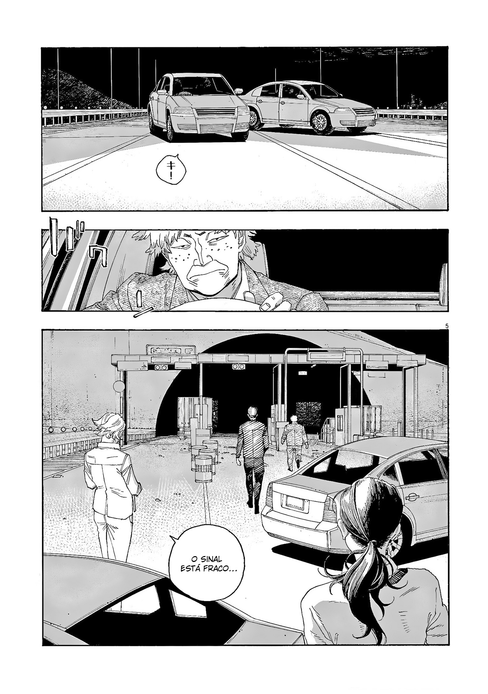 Read Fool Night PT Manga Online