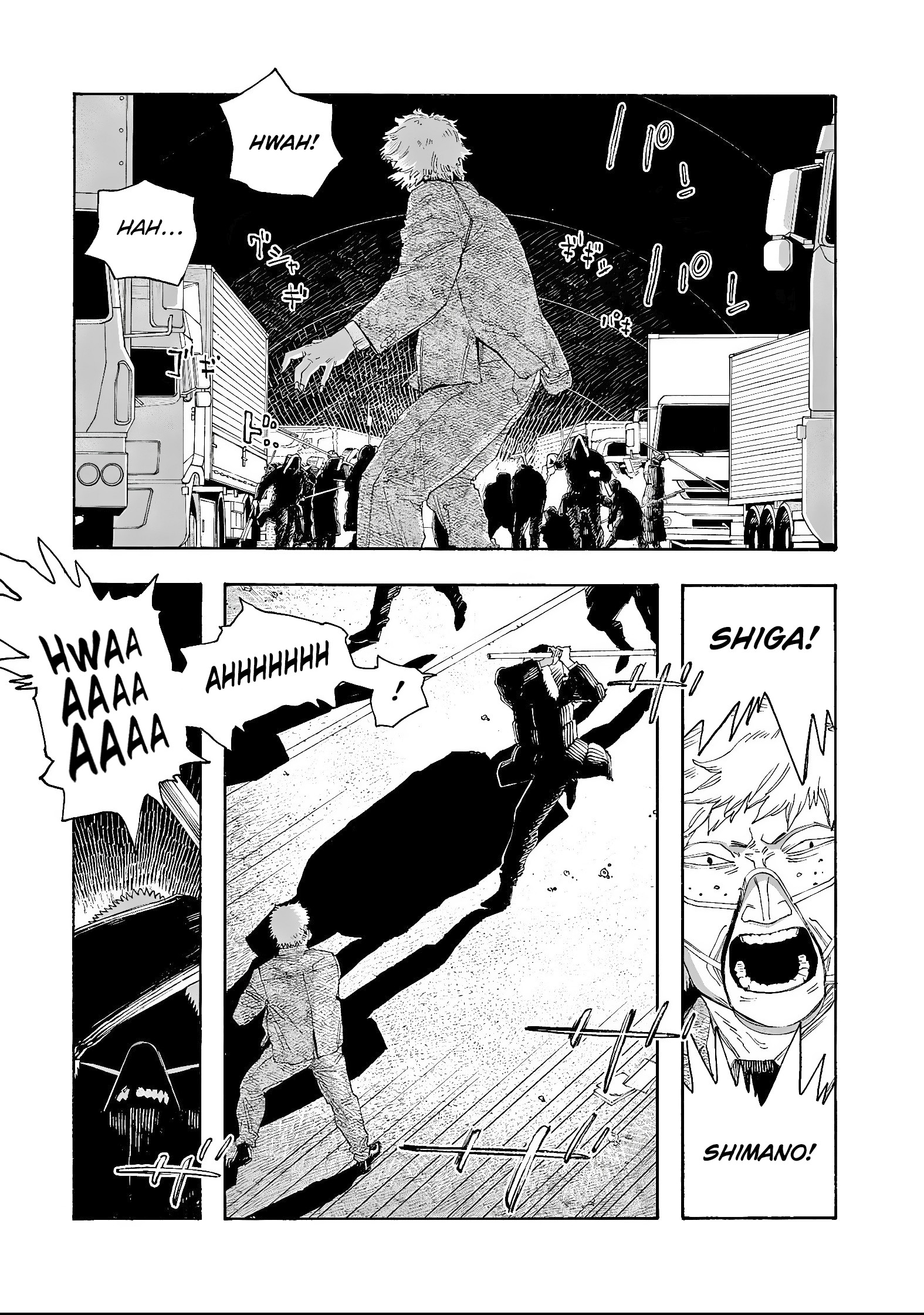 Read Fool Night PT Manga Online