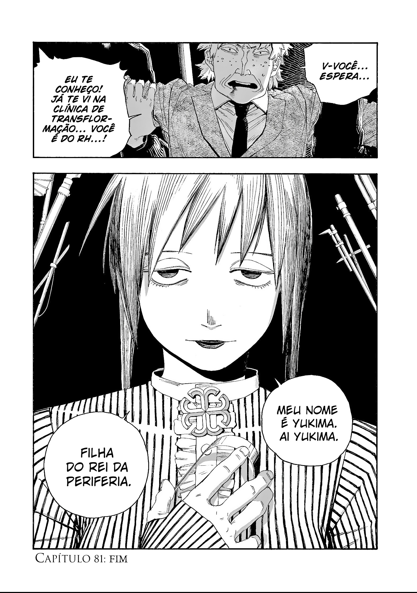 Read Fool Night PT Manga Online