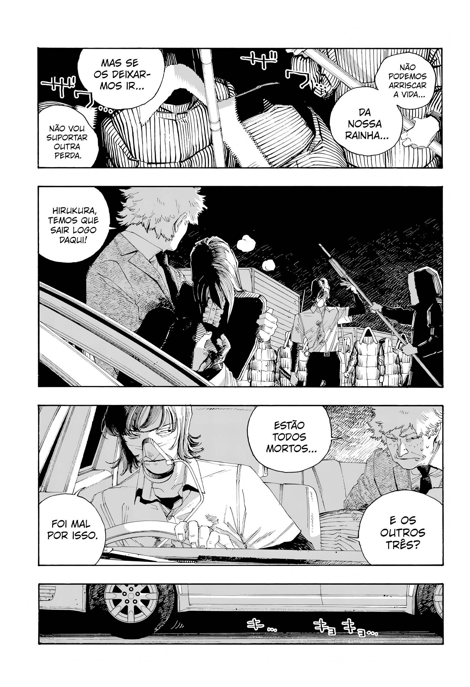 Read Fool Night PT Manga Online