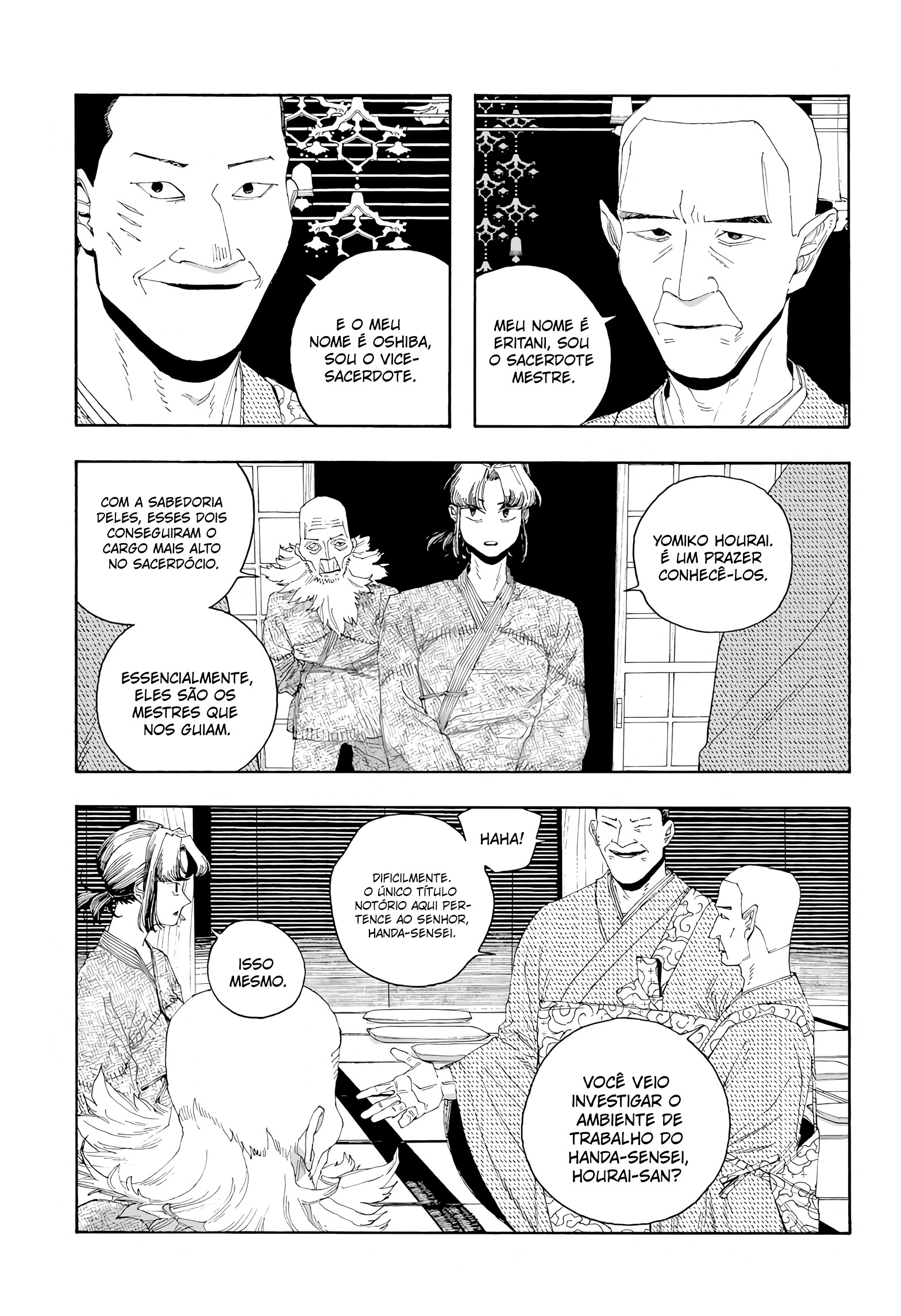 Read Fool Night PT Manga Online