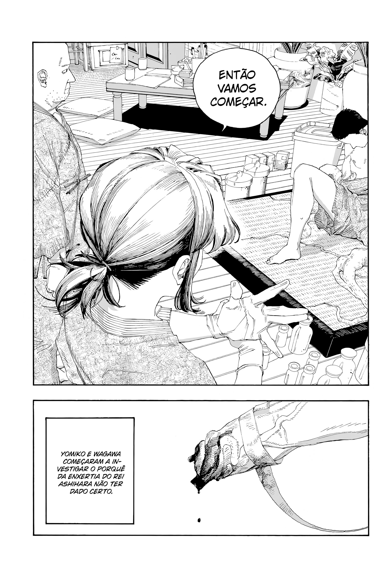 Read Fool Night PT Manga Online