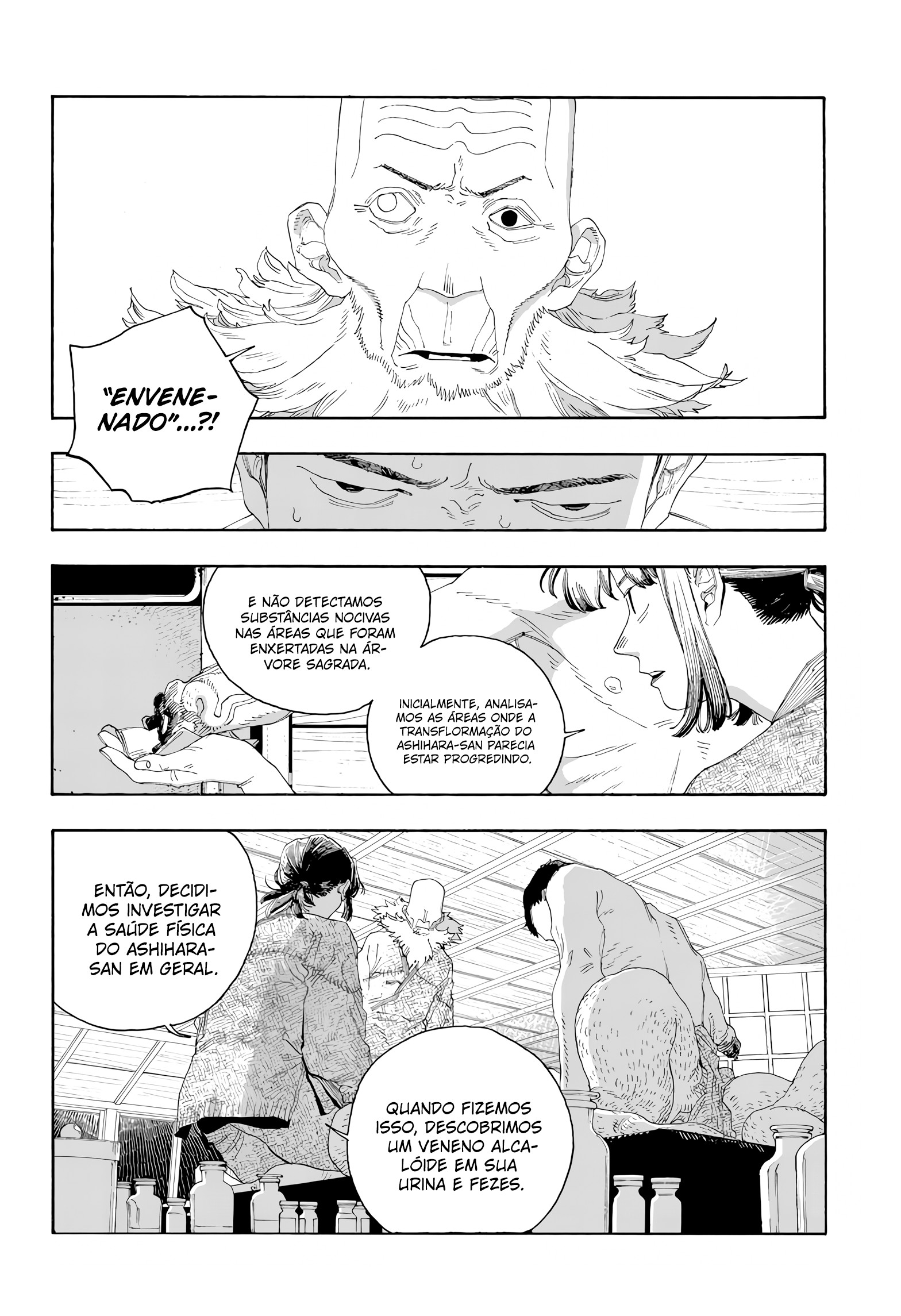Read Fool Night PT Manga Online