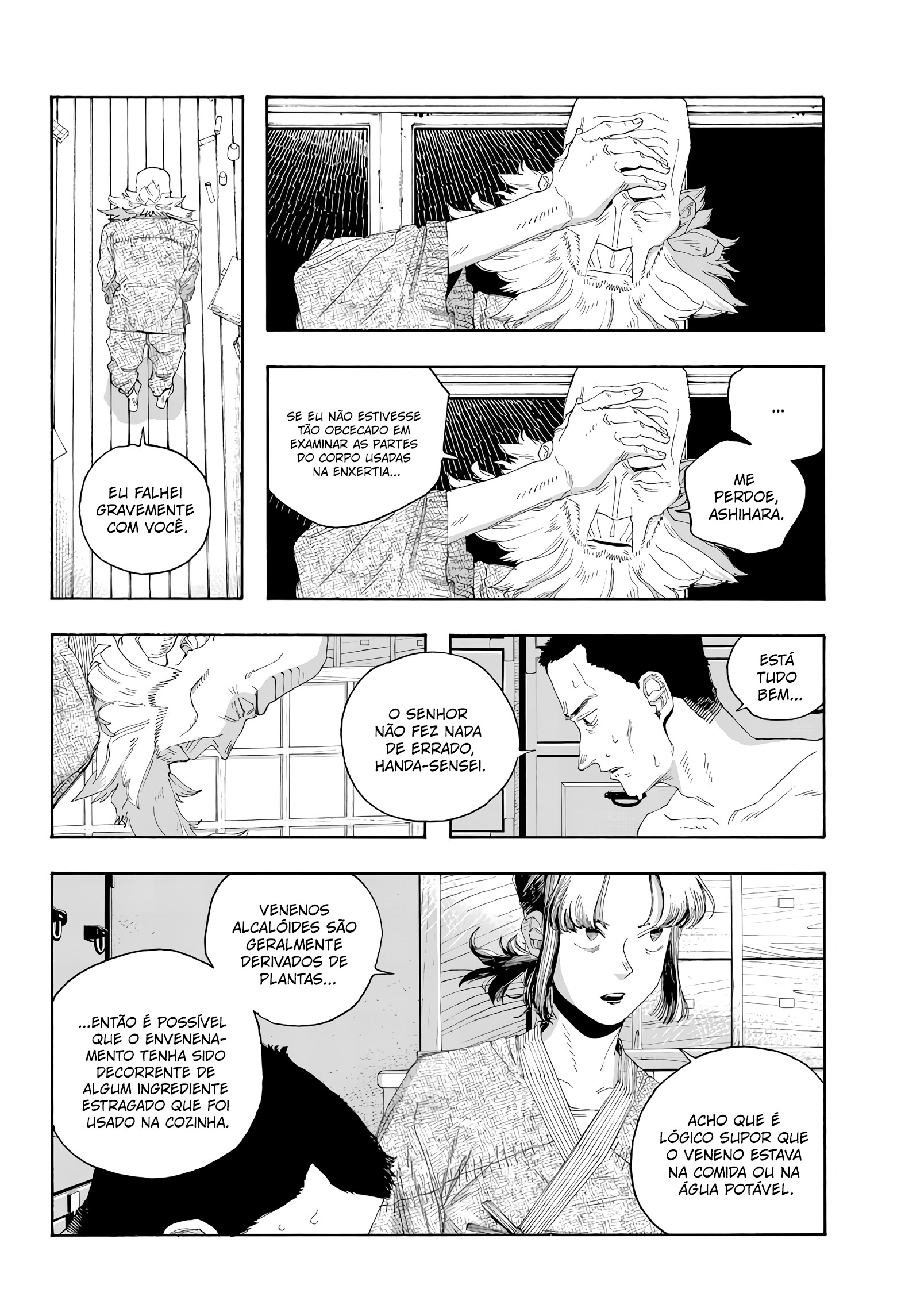 Read Fool Night PT Manga Online