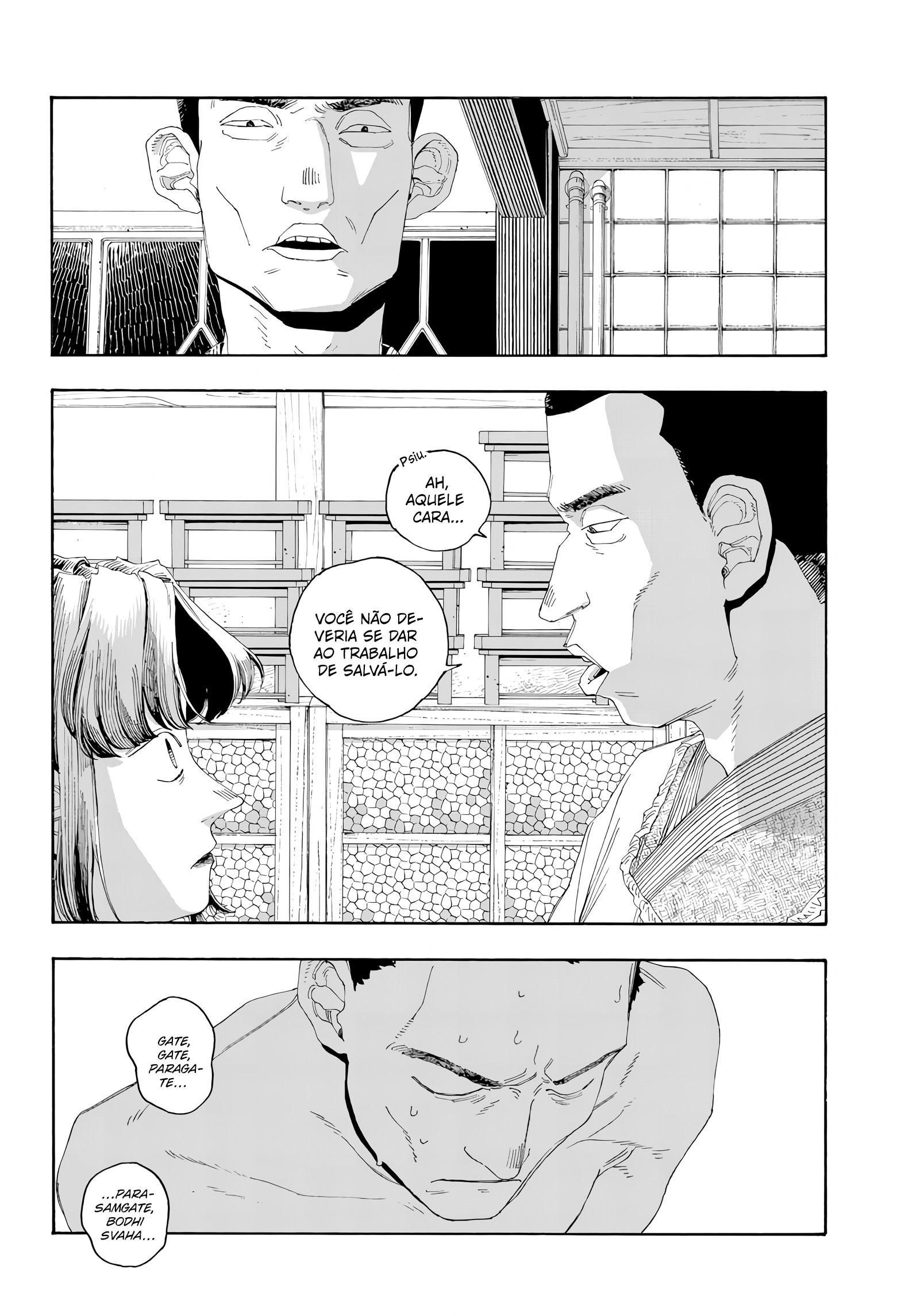 Read Fool Night PT Manga Online