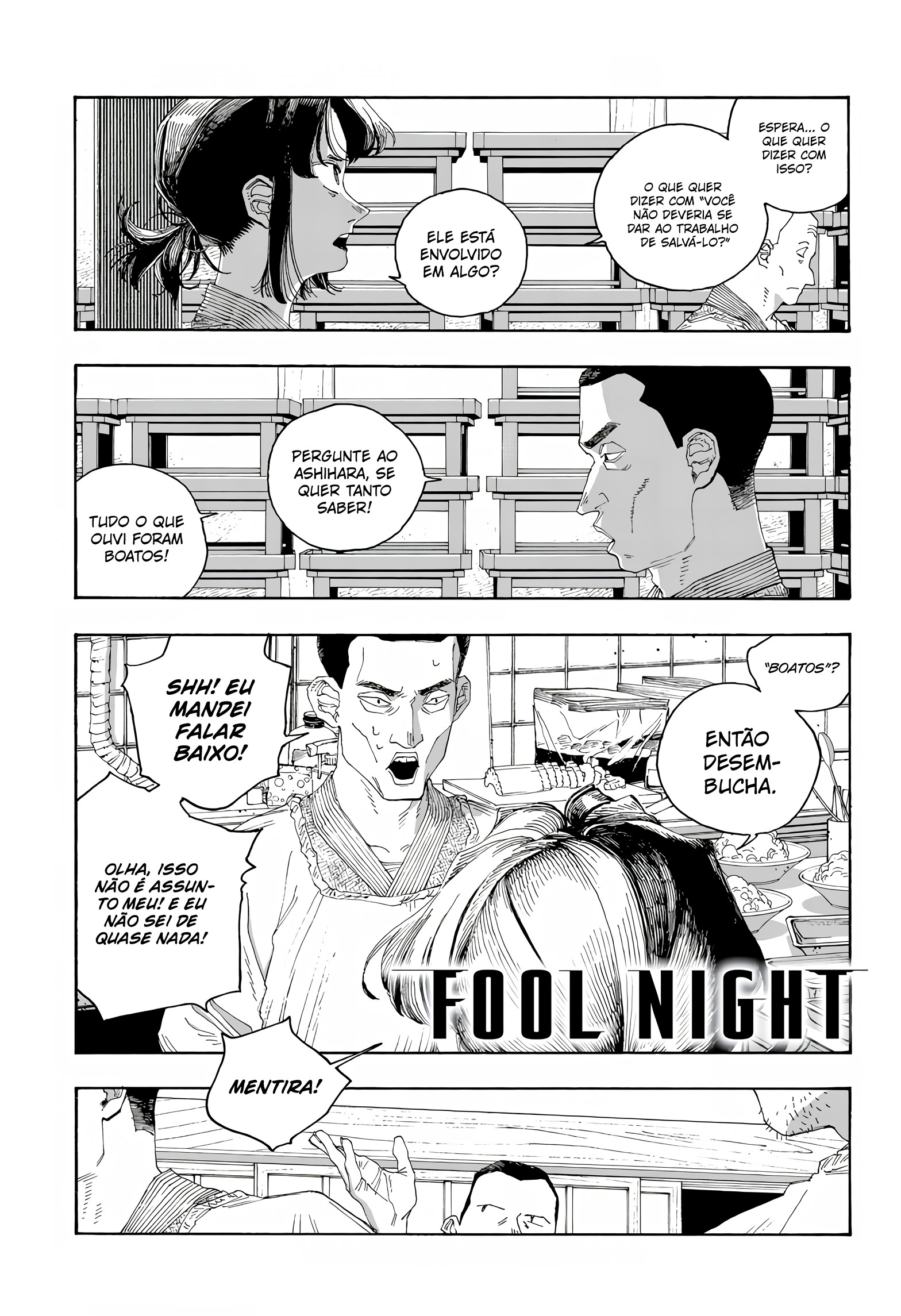 Read Fool Night PT Manga Online