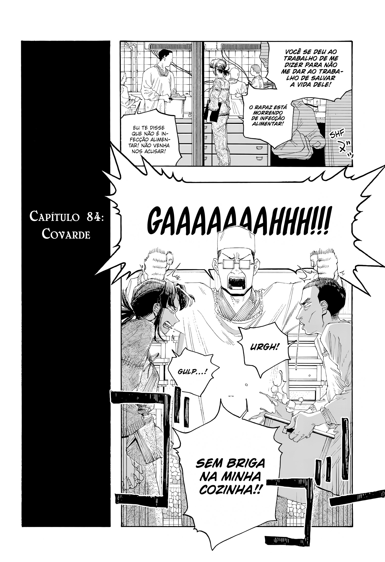 Read Fool Night PT Manga Online