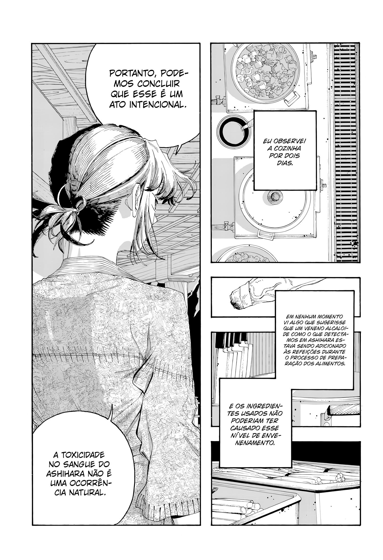 Read Fool Night PT Manga Online