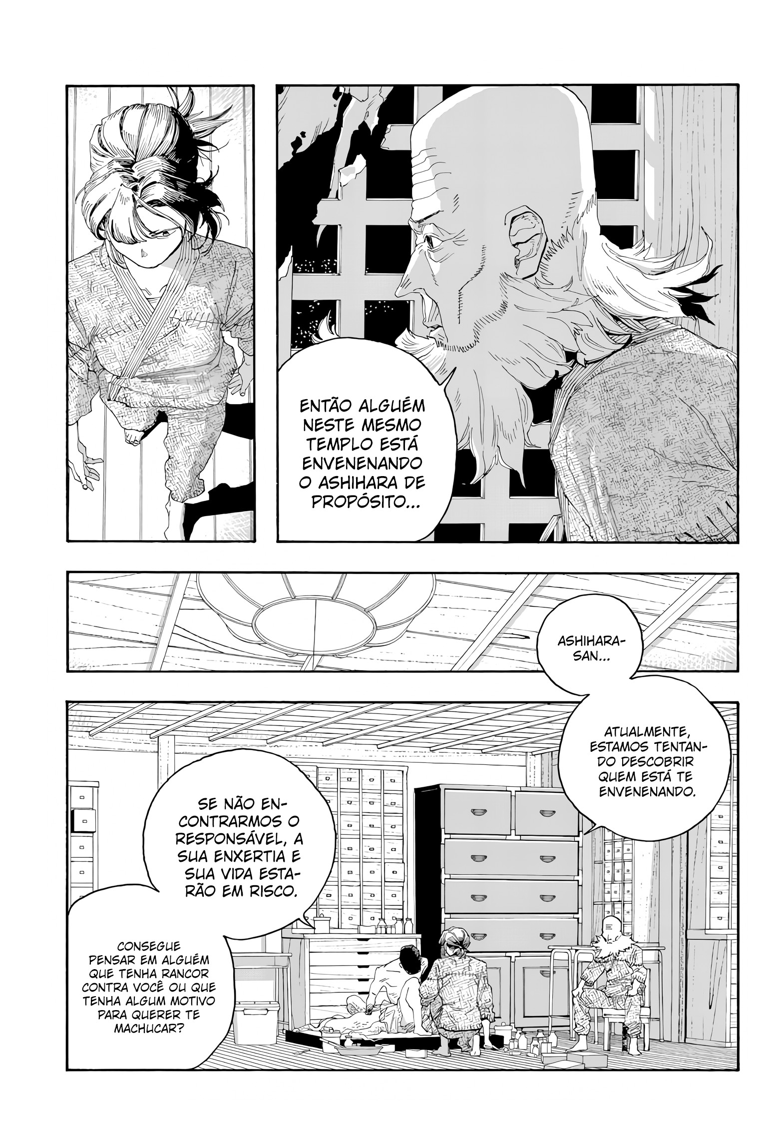 Read Fool Night PT Manga Online