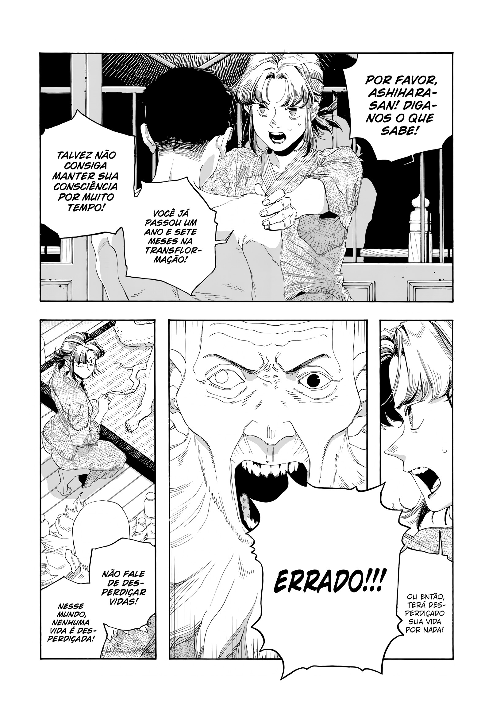 Read Fool Night PT Manga Online