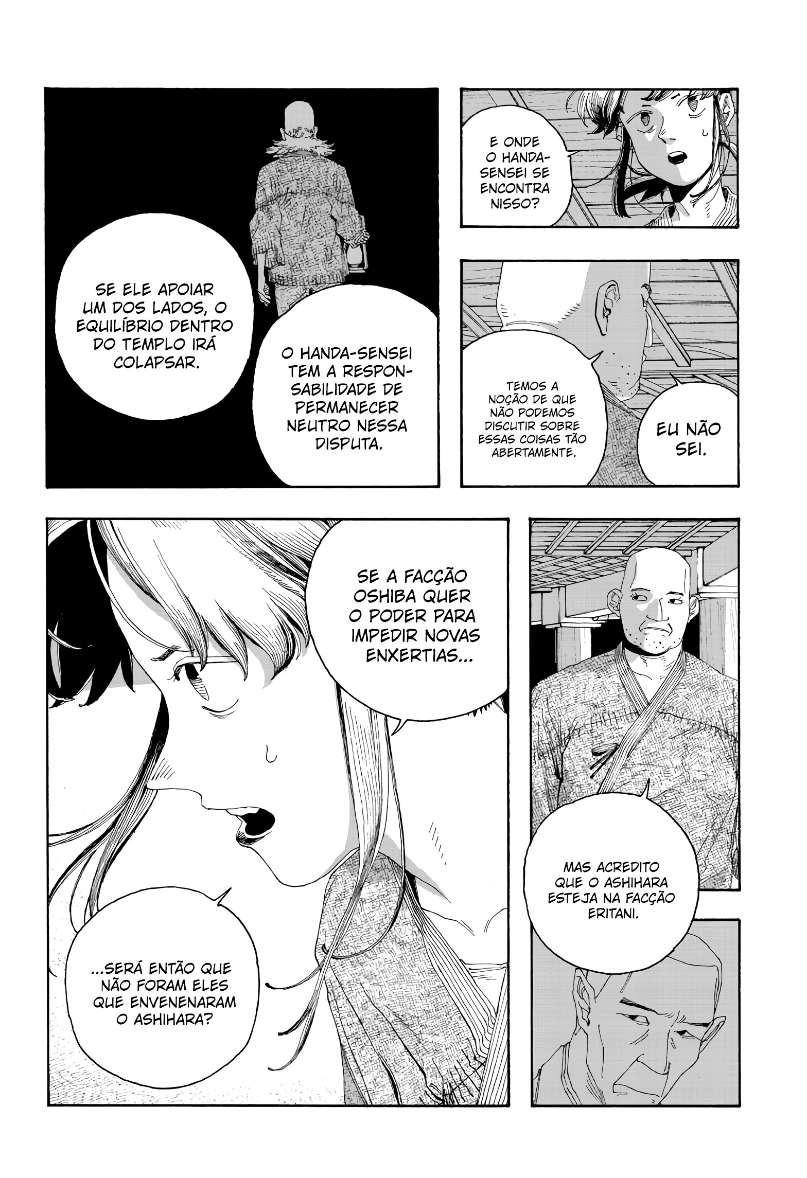 Read Fool Night PT Manga Online