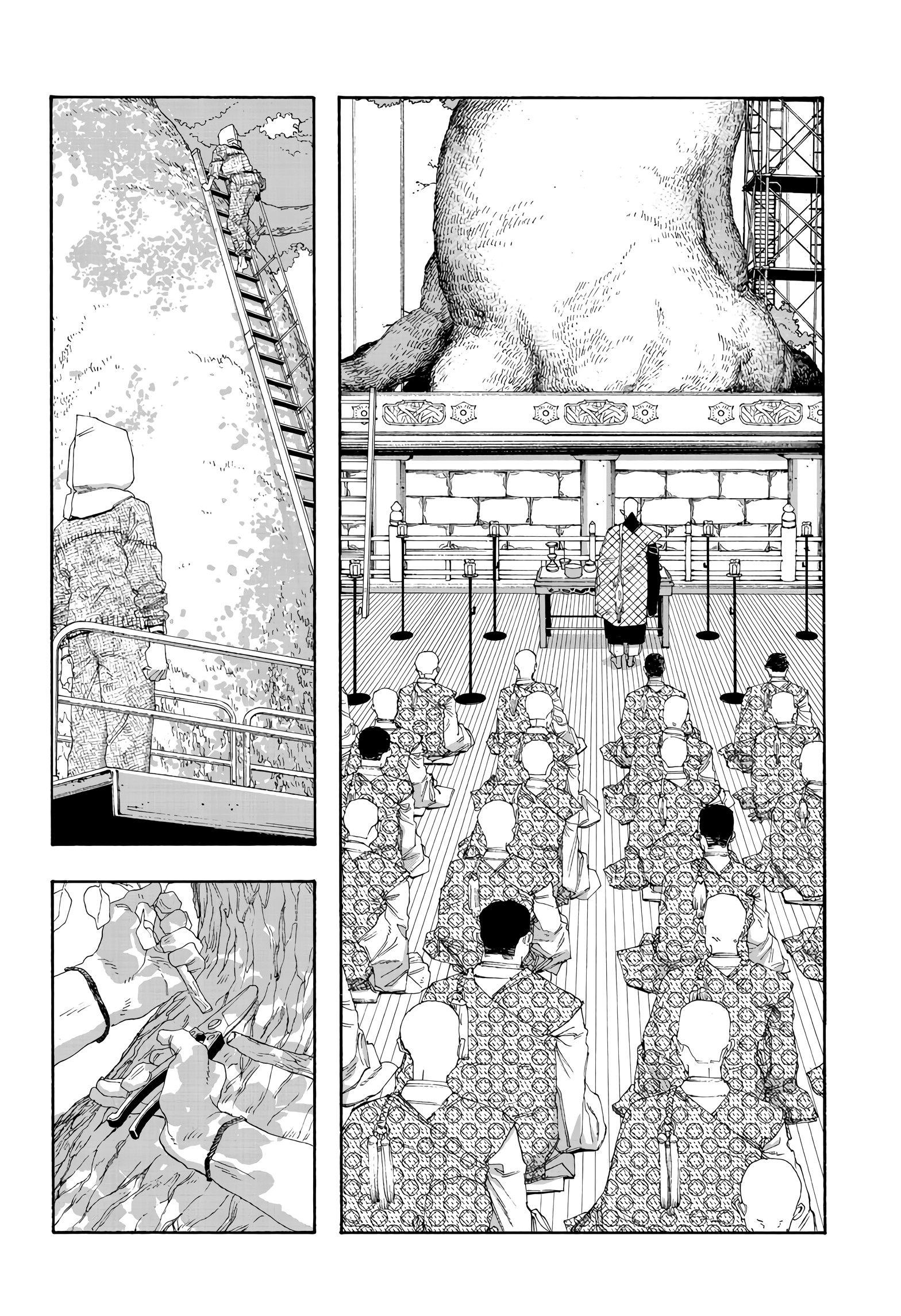 Read Fool Night PT Manga Online