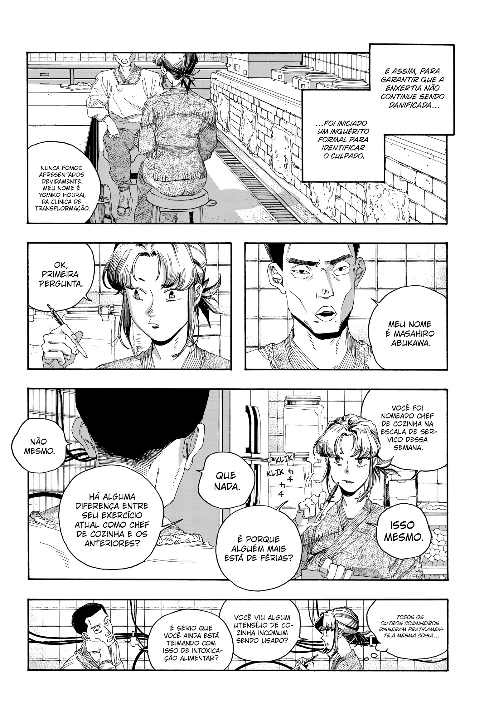 Read Fool Night PT Manga Online