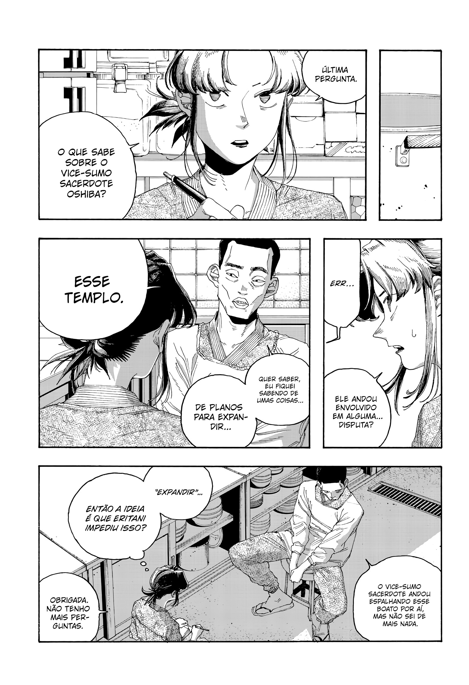 Read Fool Night PT Manga Online