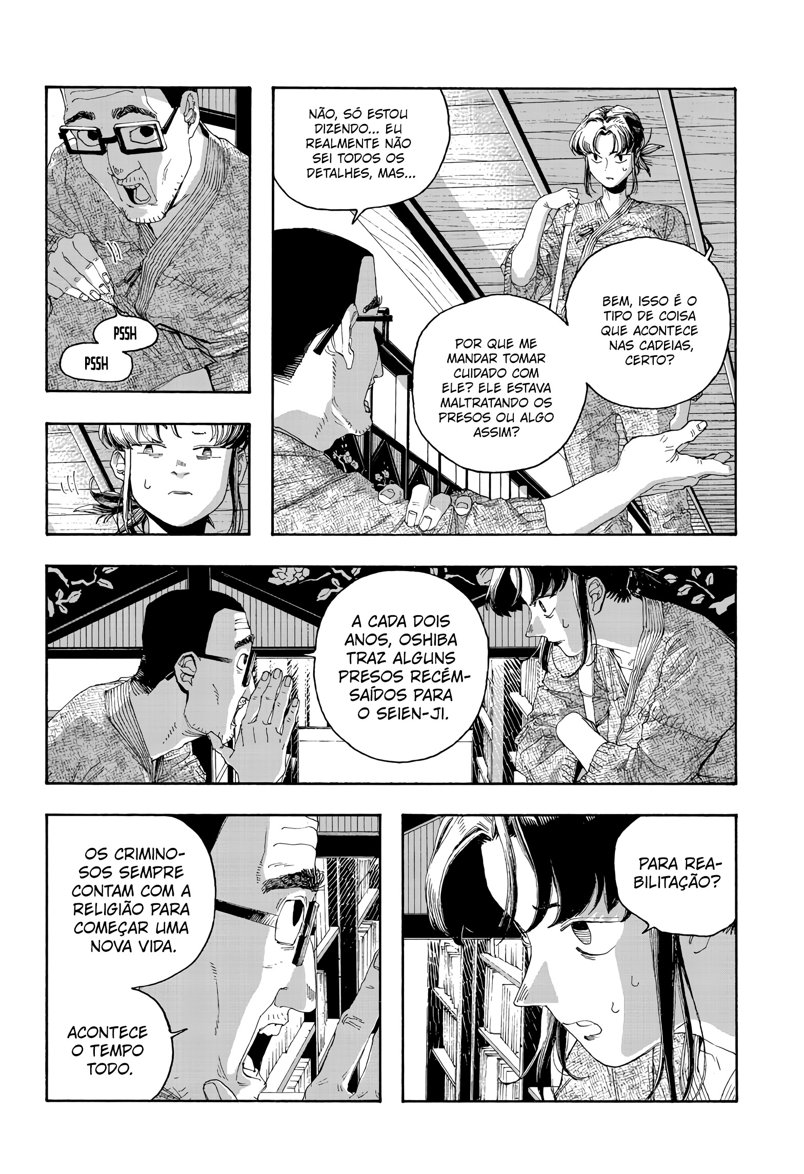 Read Fool Night PT Manga Online