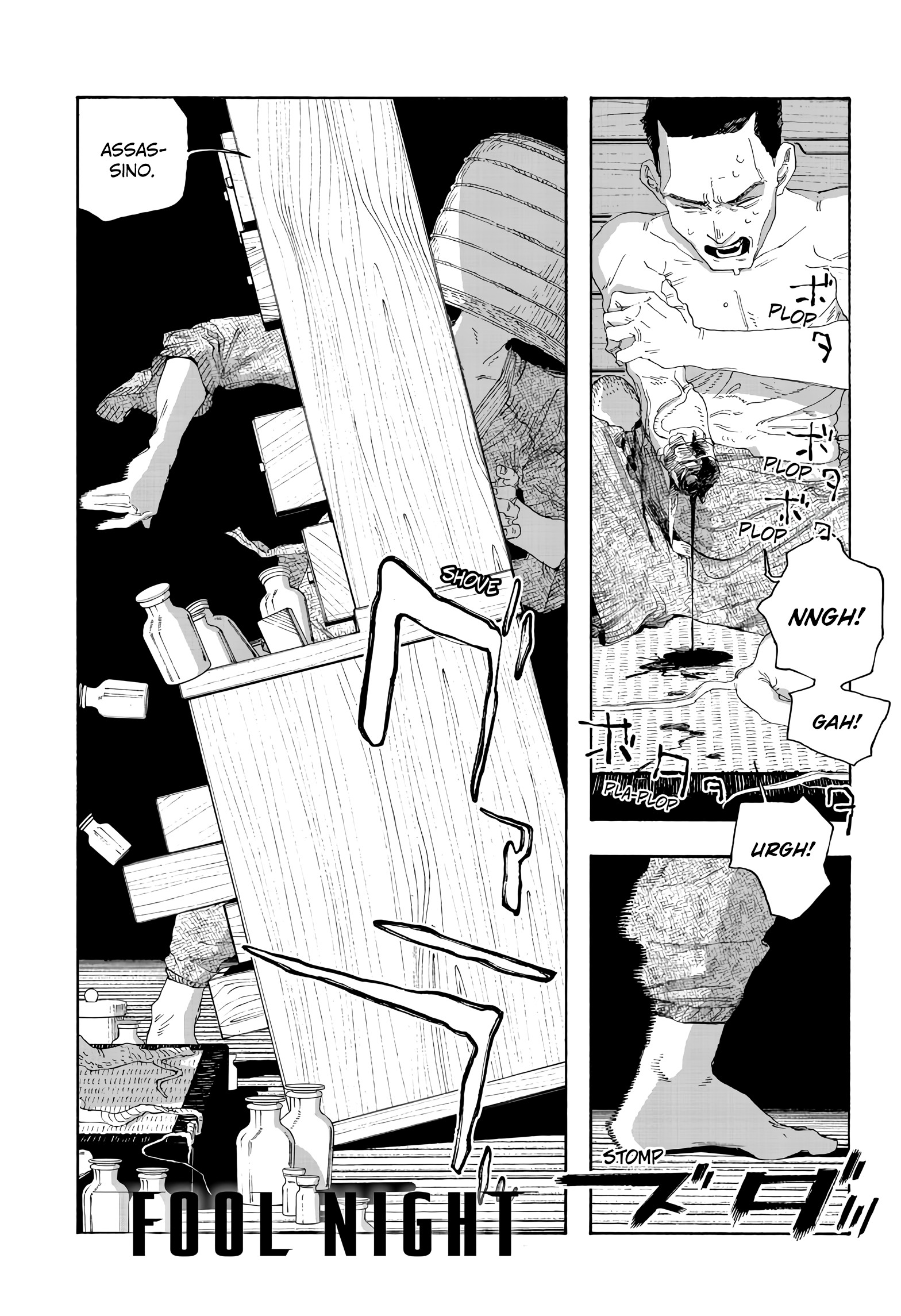 Read Fool Night PT Manga Online
