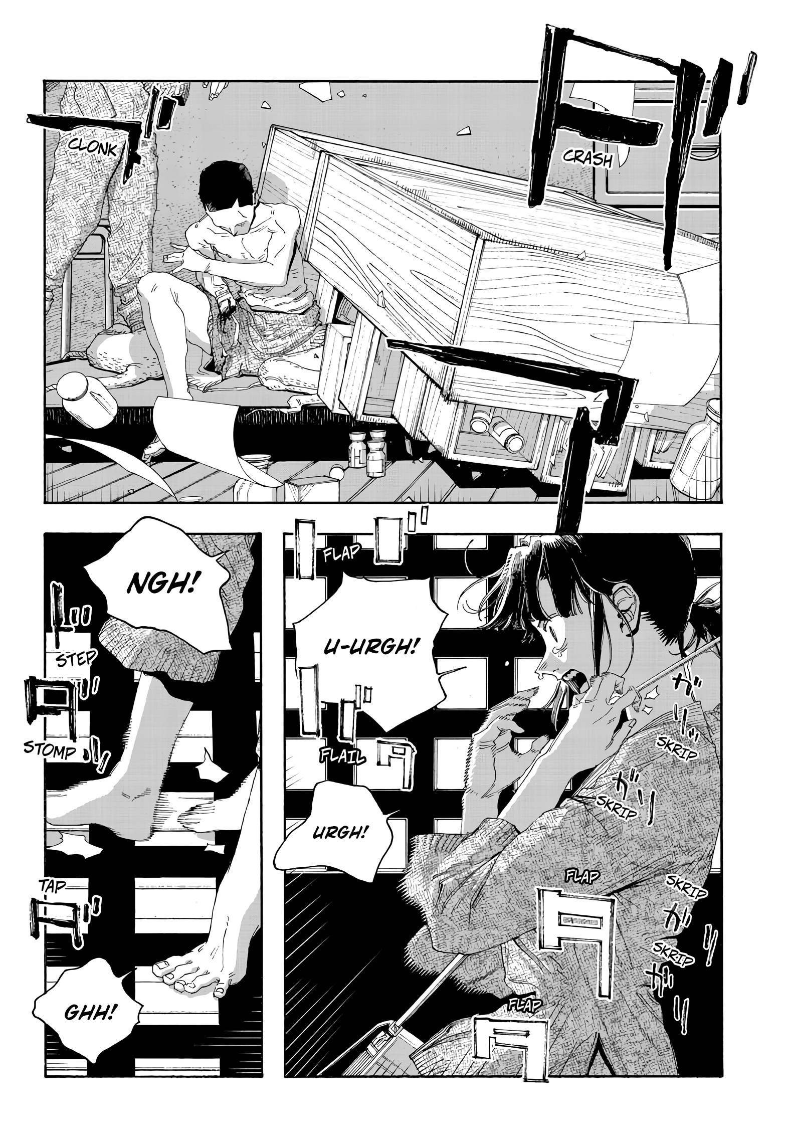 Read Fool Night PT Manga Online