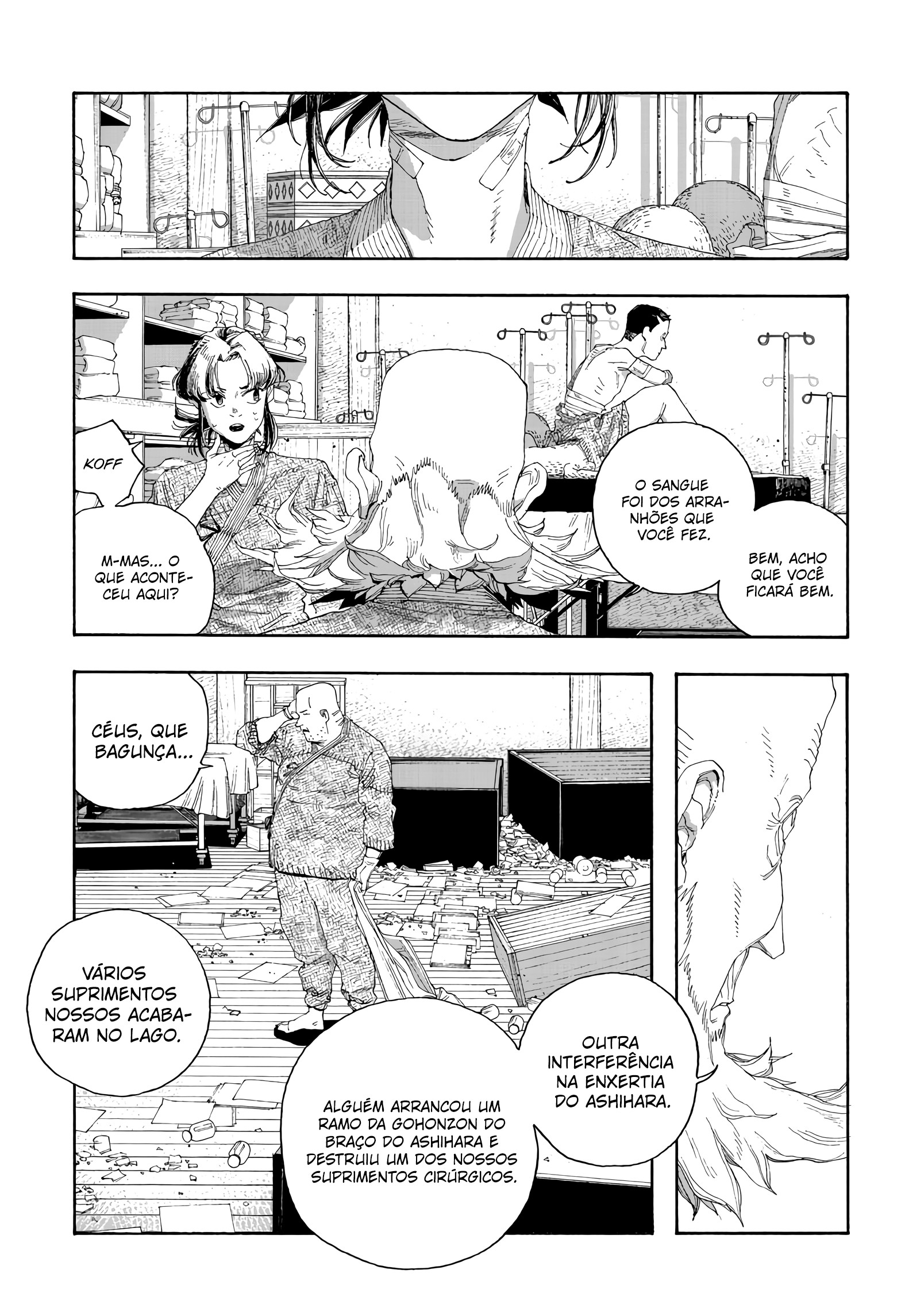 Read Fool Night PT Manga Online